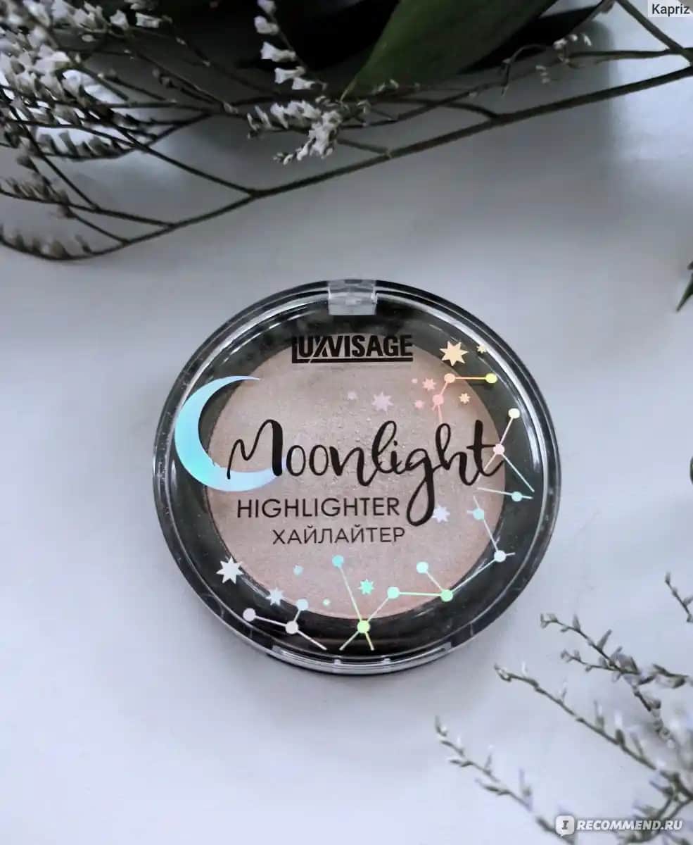 Ay Işığı Aydınlatıcı Nedir ve En İyi Kullanım Tavsiyeleriyle Doğal Parlaklık Sağlar