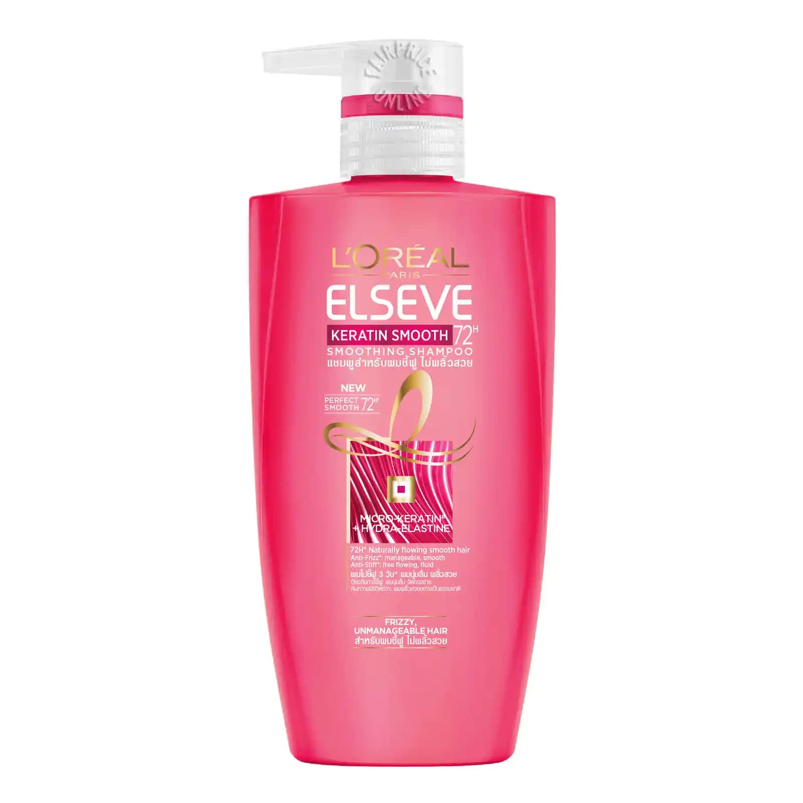 L'Oréal Paris Elseve Serisi: Saç Bakımında Yenilikçi ve Güçlendirici Çözümler