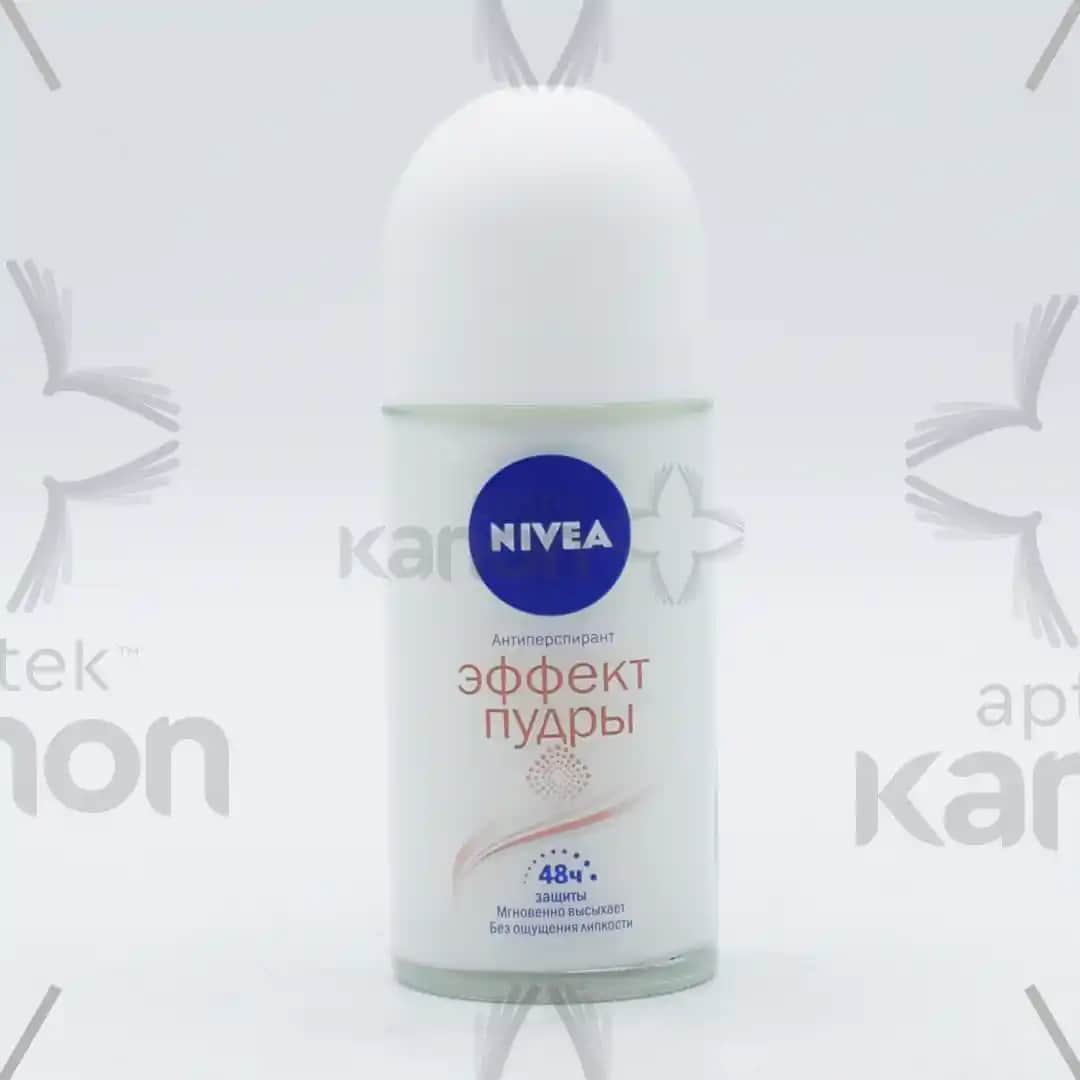 Nivea Pudra Özellikleri ve Çok Yönlü Kullanım Alanları Hakkında Detaylı Bilgi