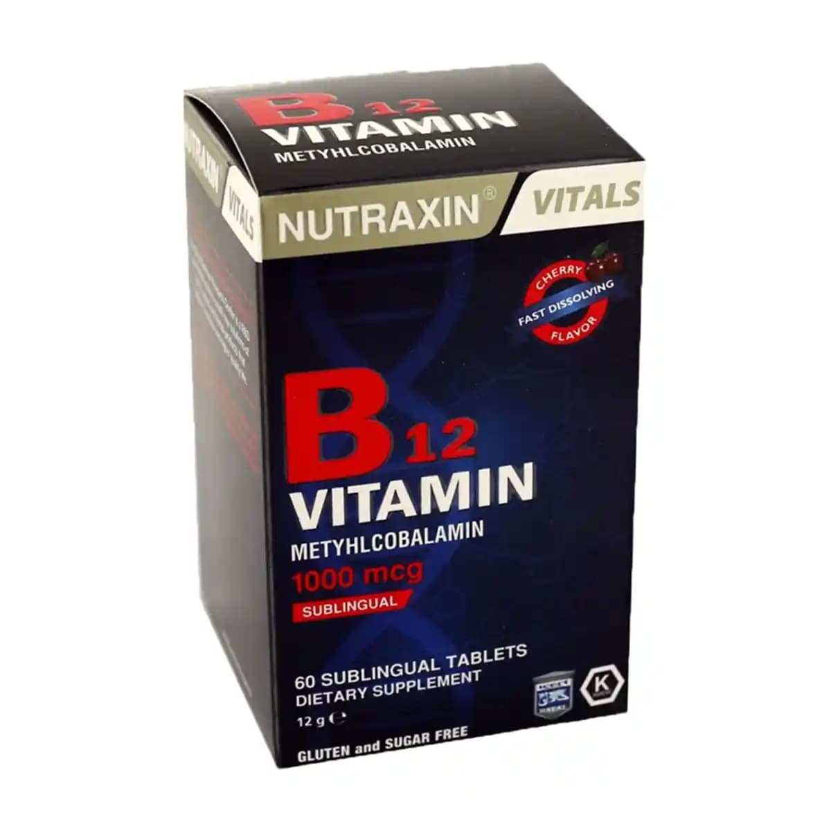 Nutraxin B12 Vitamini Kullanımı ve En Etkili Yöntemler Hakkında Bilmeniz Gerekenler