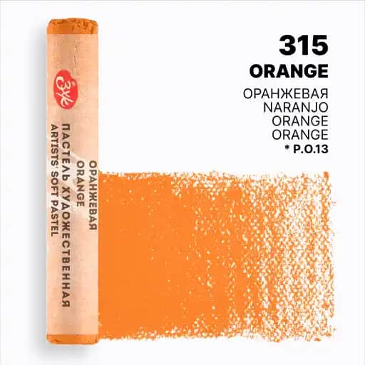 Pastel 315 Oje ile Zarif ve Şık Tırnaklar İçin En İyi Kullanım Rehberi