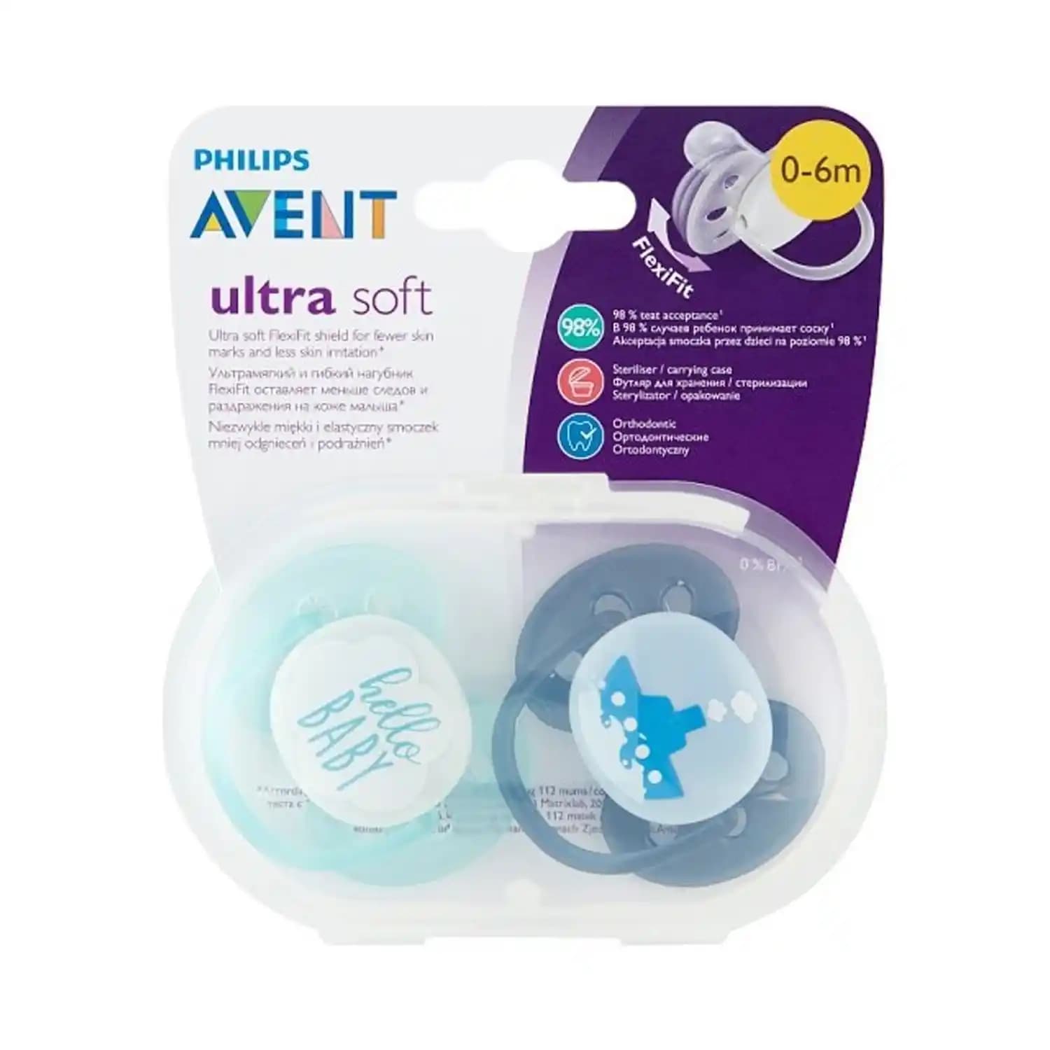 Philips Avent Emzikler: Güvenli ve Konforlu Bebek Bakımında Yenilikler ve Özellikler