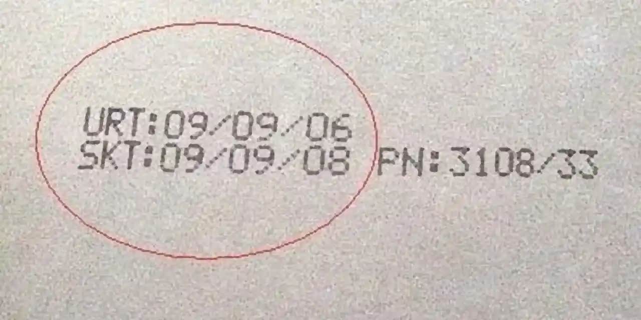 Prezervatiflerin Son Kullanma Tarihi Neden Önemlidir ve Nerede Yazar