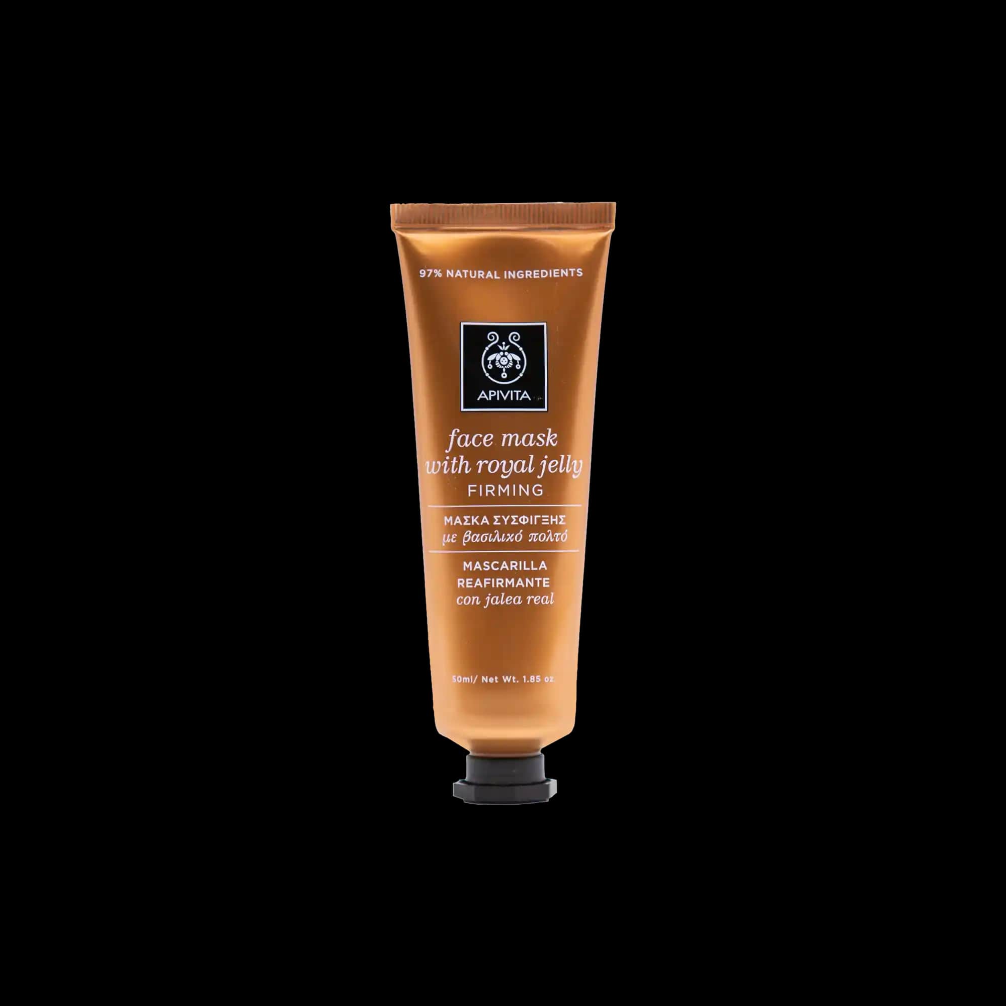 Royal Jelly Maskeleri: Doğal İçeriklerle Cilt Sağlığını Destekleyen Etkili Çözümler