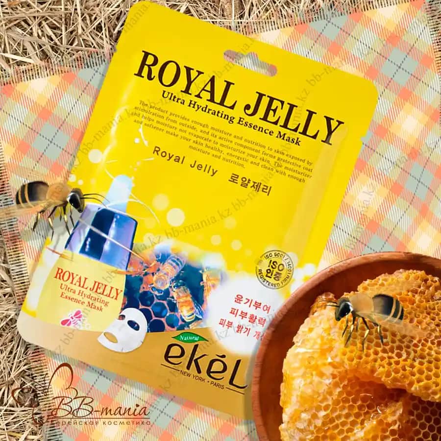 Royal Jelly Maskesi: Doğal İçeriğiyle Cilt Sağlığını Destekleyen Yeni Trend