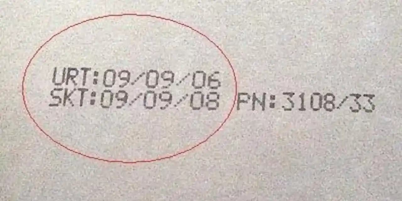 Kozmetik Ürünlerde Z Harfi Ne Anlama Gelir ve Son Kullanma Tarihi Nasıl Anlaşılır