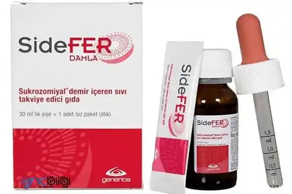 SideFER Nedir Demir Takviyelerinde Güvenilir ve Modern Bir Çözüm