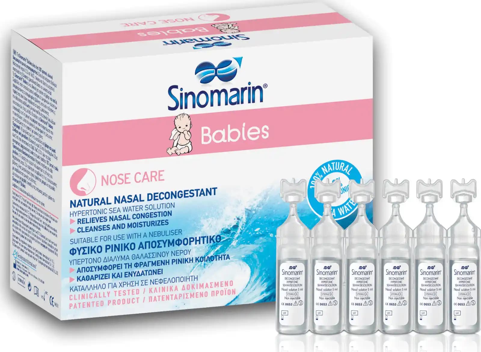 Sinomarin Bebekler İçin Doğal ve Güvenilir Burun Temizleme Çözümü