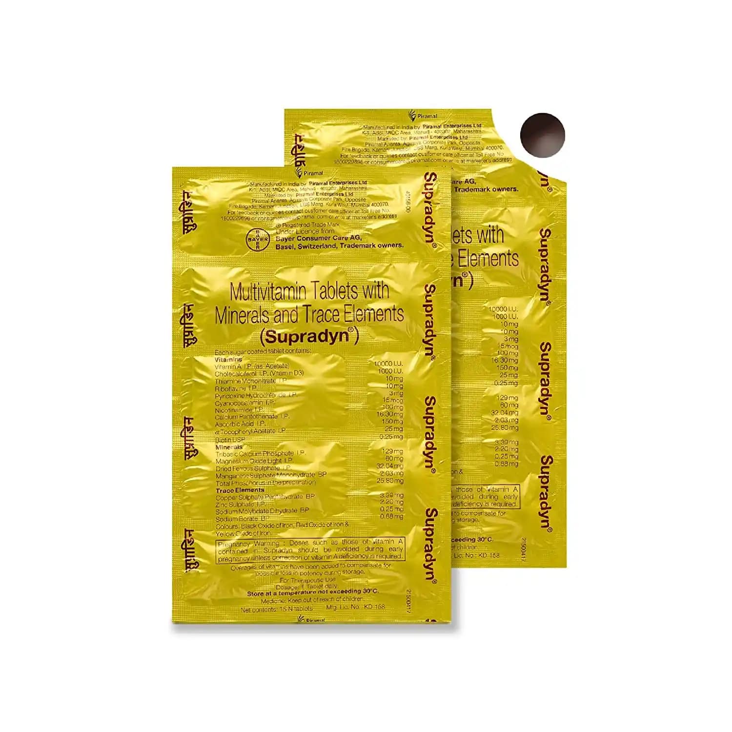 Supradyn Tabletleri: Sağlık ve Kozmetik Alanında Çok Yönlü Takviye Çözümleri