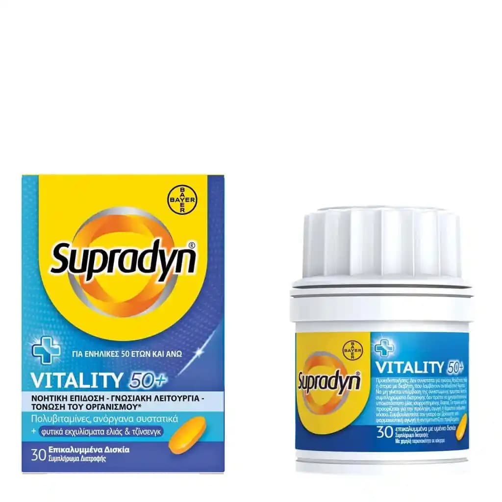 Supradyn Vital: Enerji ve Bağışıklık Destekleyici Çok Yönlü Takviye Ürünü