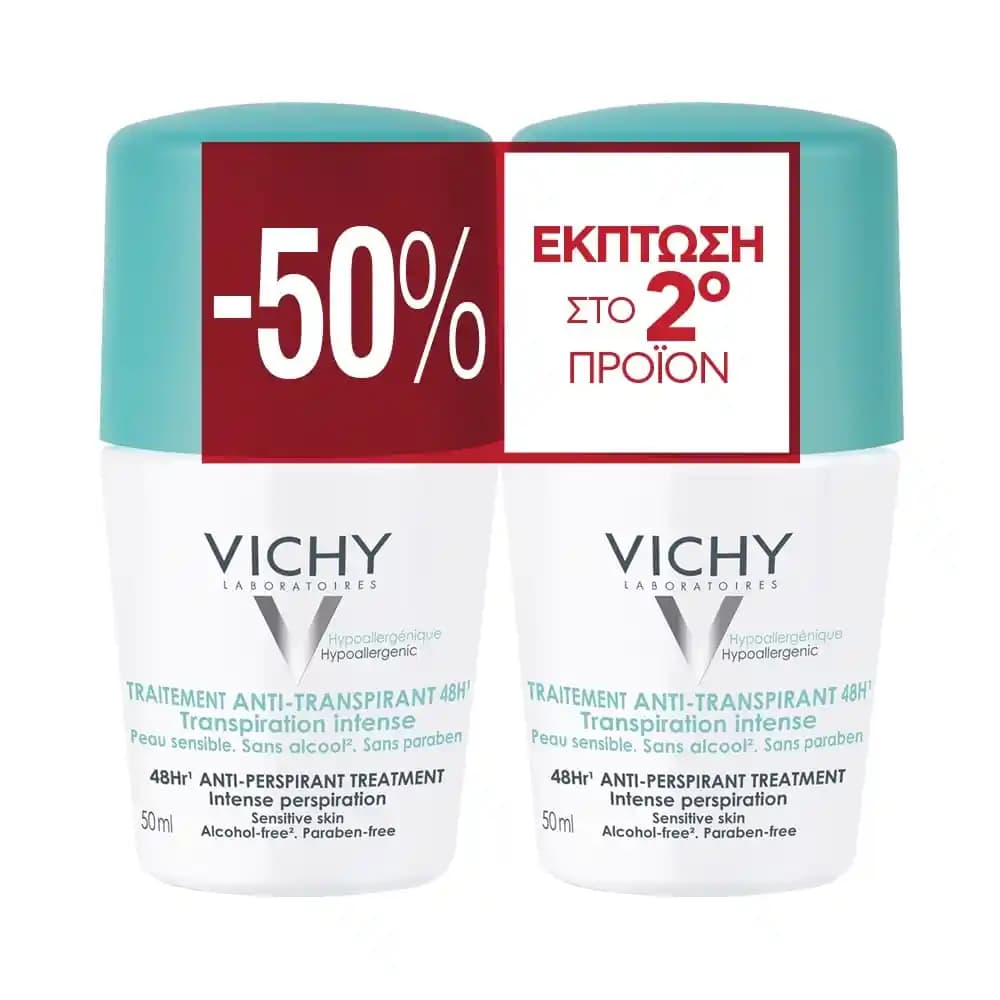 Vichy Deodorantları: Hassas Ciltler İçin Güvenilir ve Doğal Koruma Seçenekleri