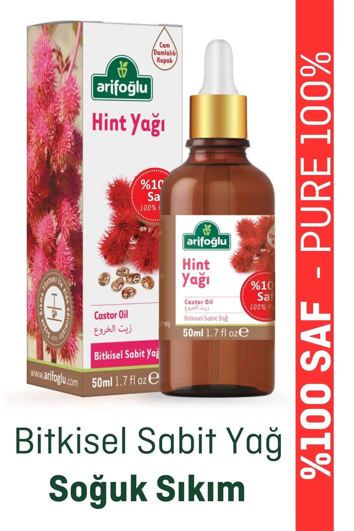 Arifoğlu Soğuk Sıkım Hint Yağı 50ml: Doğal Saç, Cilt ve Tırnak Bakımında Etkili