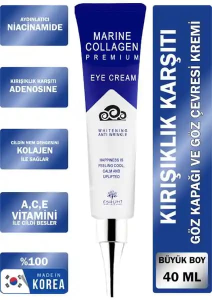 Eshumi Kore Kollajen ve Niasinamid İçeren Krem: Yoğun Nem ve Elastikiyet Sağlayan Cilt Bakım Ürünü