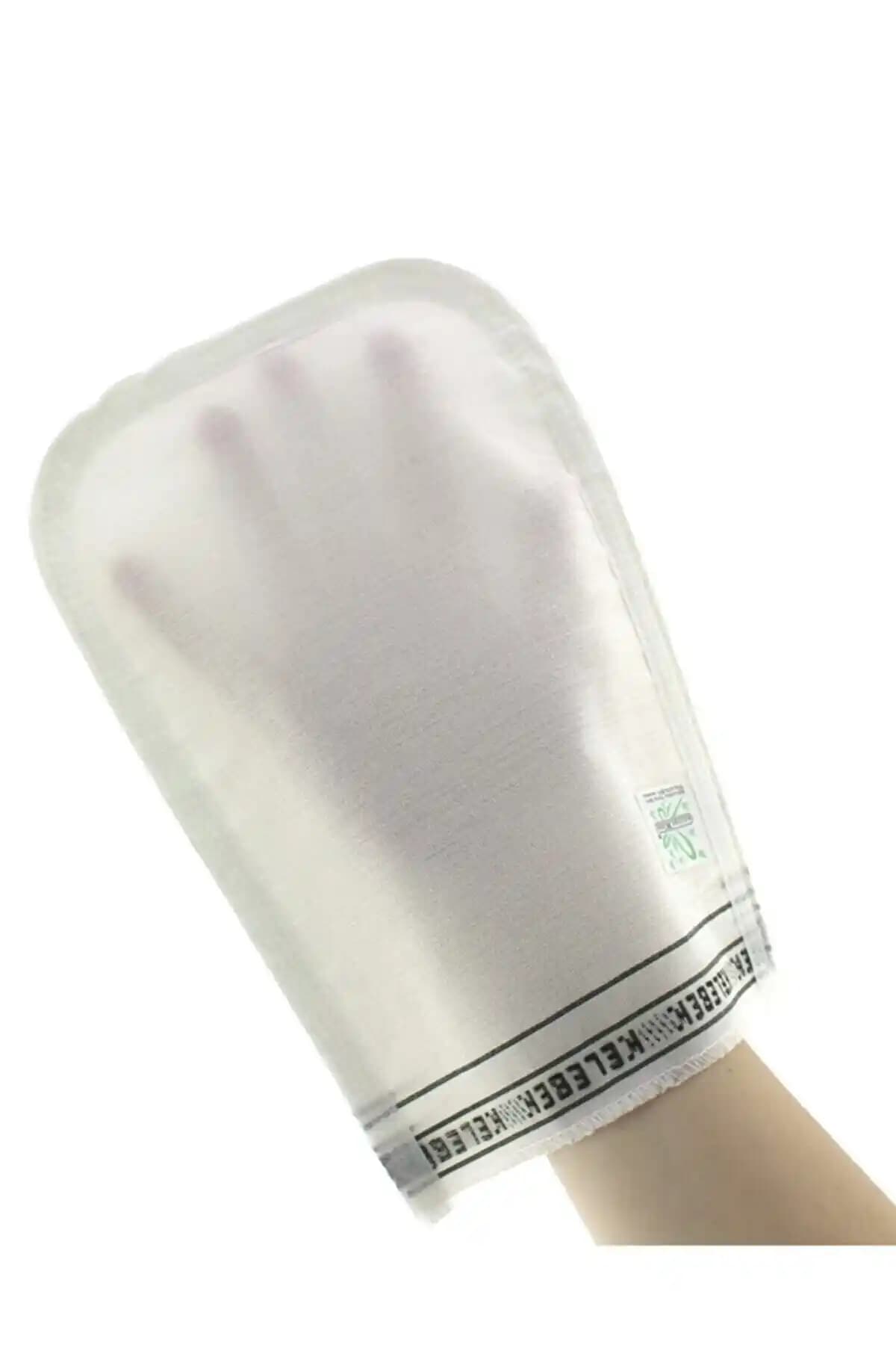 Efsun Beyaz Banyo Hamam Vücut Kesesi: Temizlik ve Konfor İçin Kaliteli Seçenek