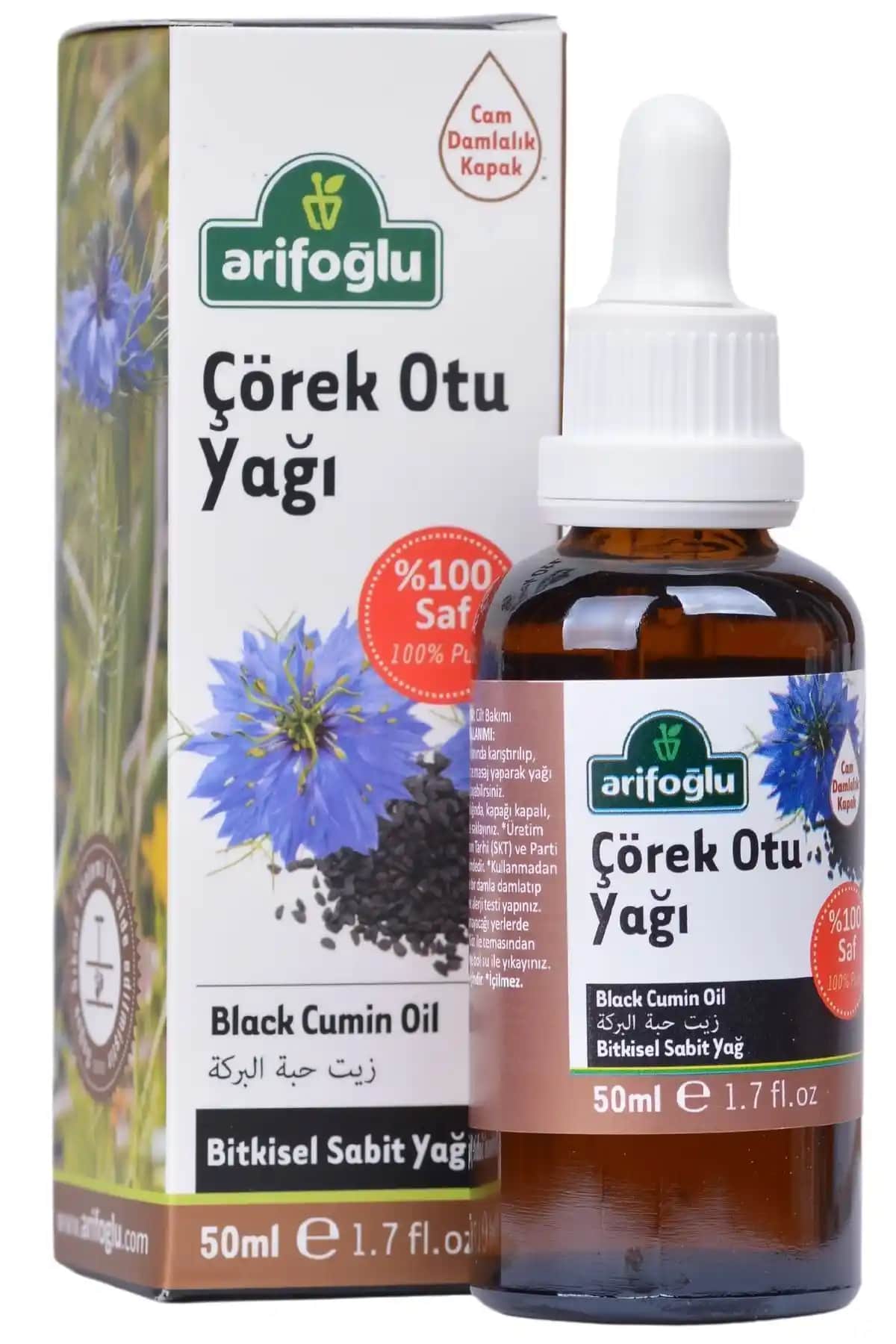 Arifoğlu Çörek Otu Yağı: Doğal ve Çok Yönlü Sağlık ve Güzellik Kaynağı