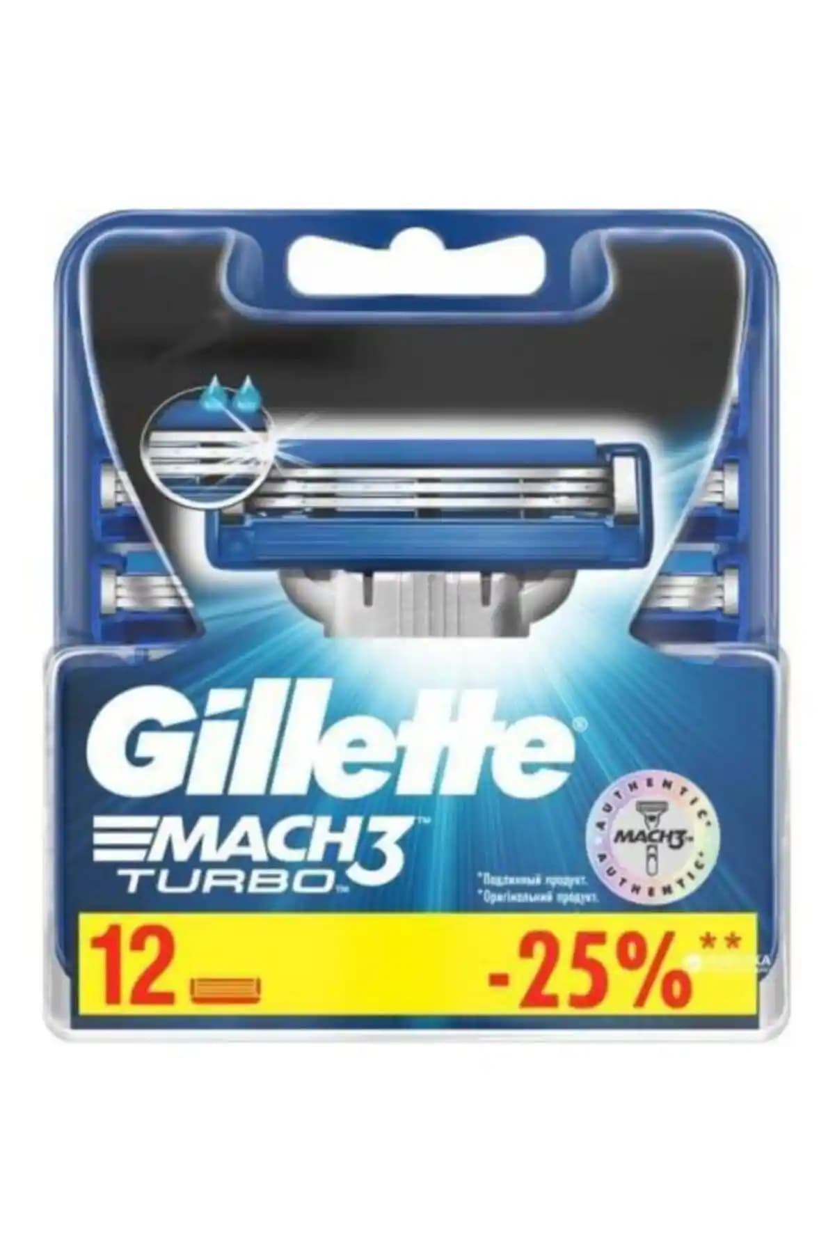 Gillette Mach 3 Turbo ve Mach3 Yedek Bıçaklarının Özellikleri ve Karşılaştırması