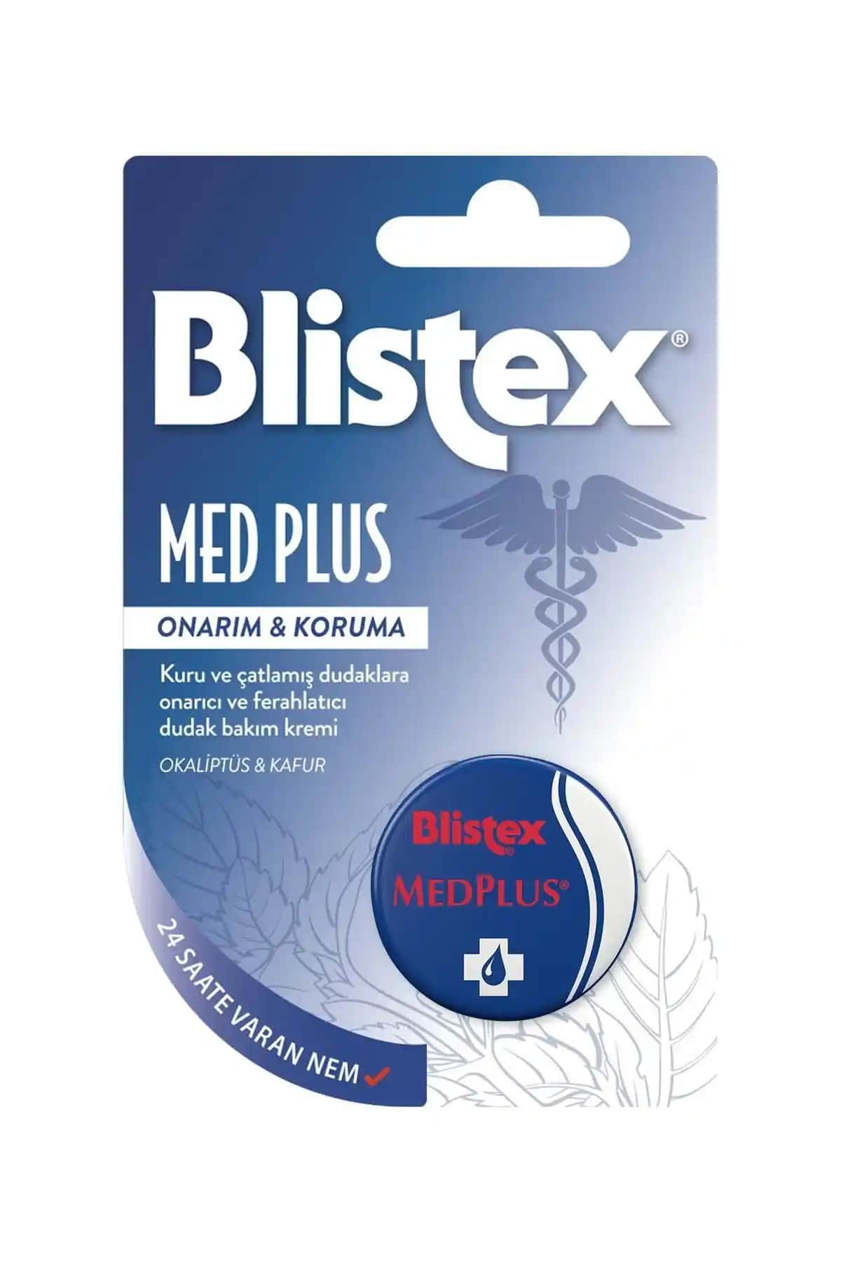 Blistex Medplus Jar Dudak Kremi: Yoğun Onarım ve Nemlendirme İçin Uygun Ürün