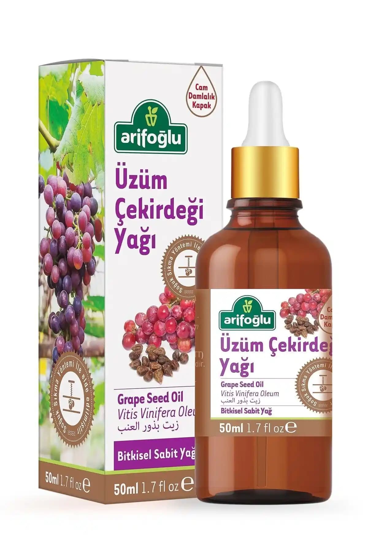 Arifoğlu Üzüm Çekirdeği Yağı: Doğal Cilt ve Saç Bakımında Güçlü Bir Destek