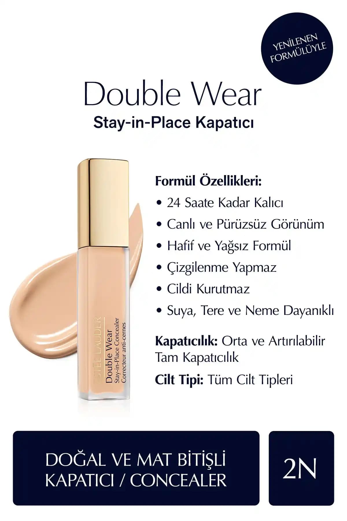 Estée Lauder Double Wear Stay-in-Place Kapatıcı: Uzun Süre Kalıcı ve Doğal Görünüm Sağlayan Makyaj Ürünü