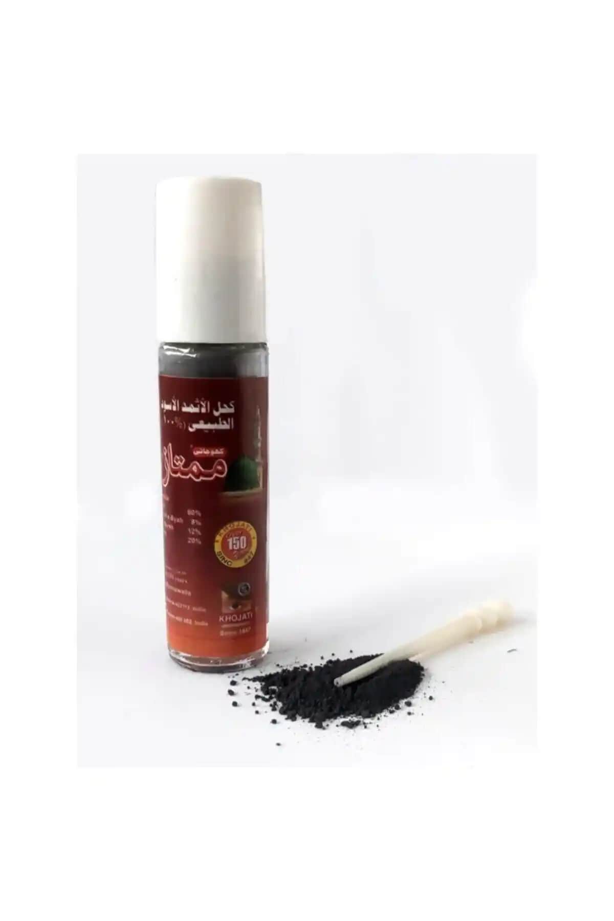 İsmid Doğal Siyah Sürme Toz Sürme ile Gözlere Derinlik ve Doğallık Katın