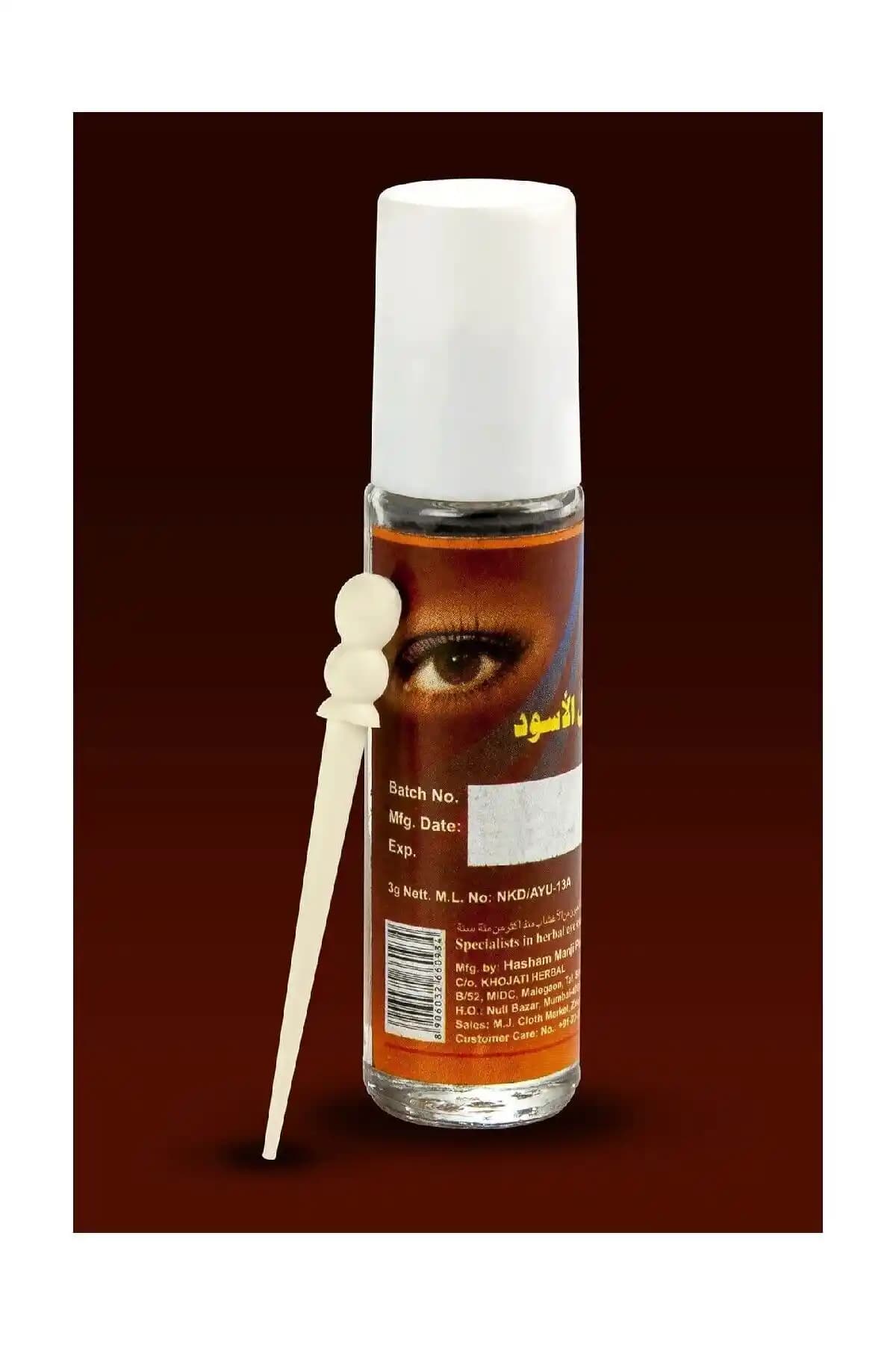 İsmid Sürme-5150 Göz Makyajı Kalıcılığı ve Modern Tasarımıyla Öne Çıkıyor