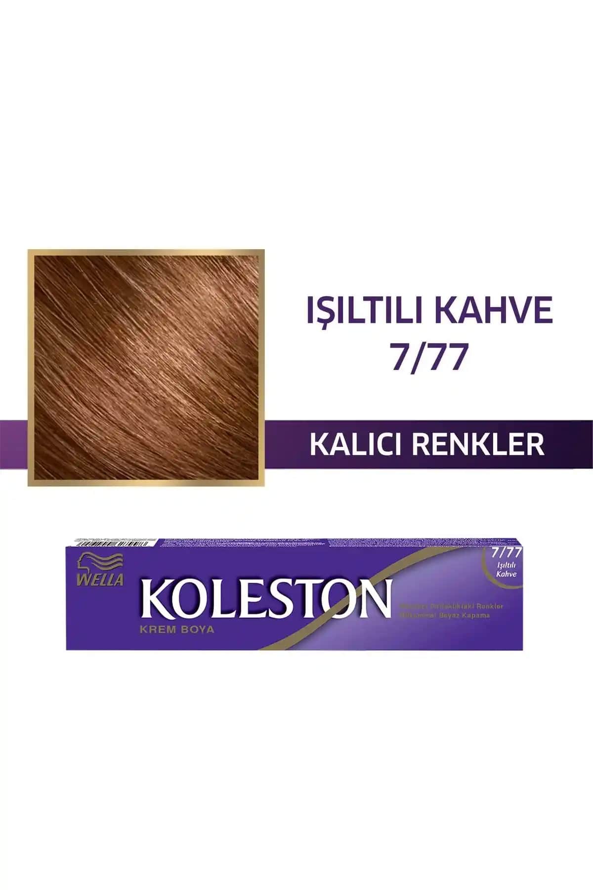 Wella Koleston Single Tüp Saç Boyası 7/77 Işıltılı Kahve Kalıcı ve Yüksek Performanslı