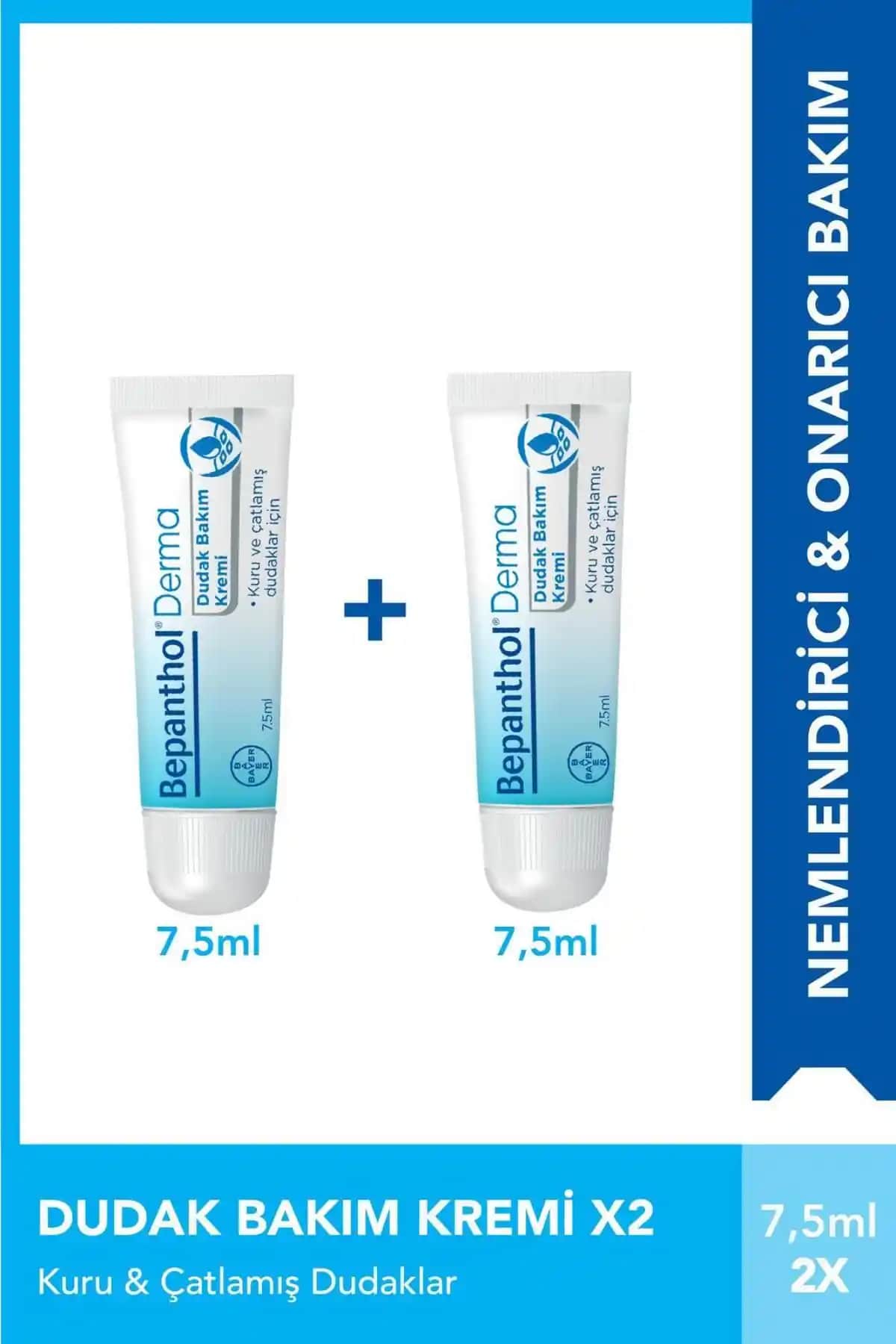 Dudak Nemlendiricileri Karşılaştırması: Bepanthol ve Neutrogena Ürünlerinin Özellikleri