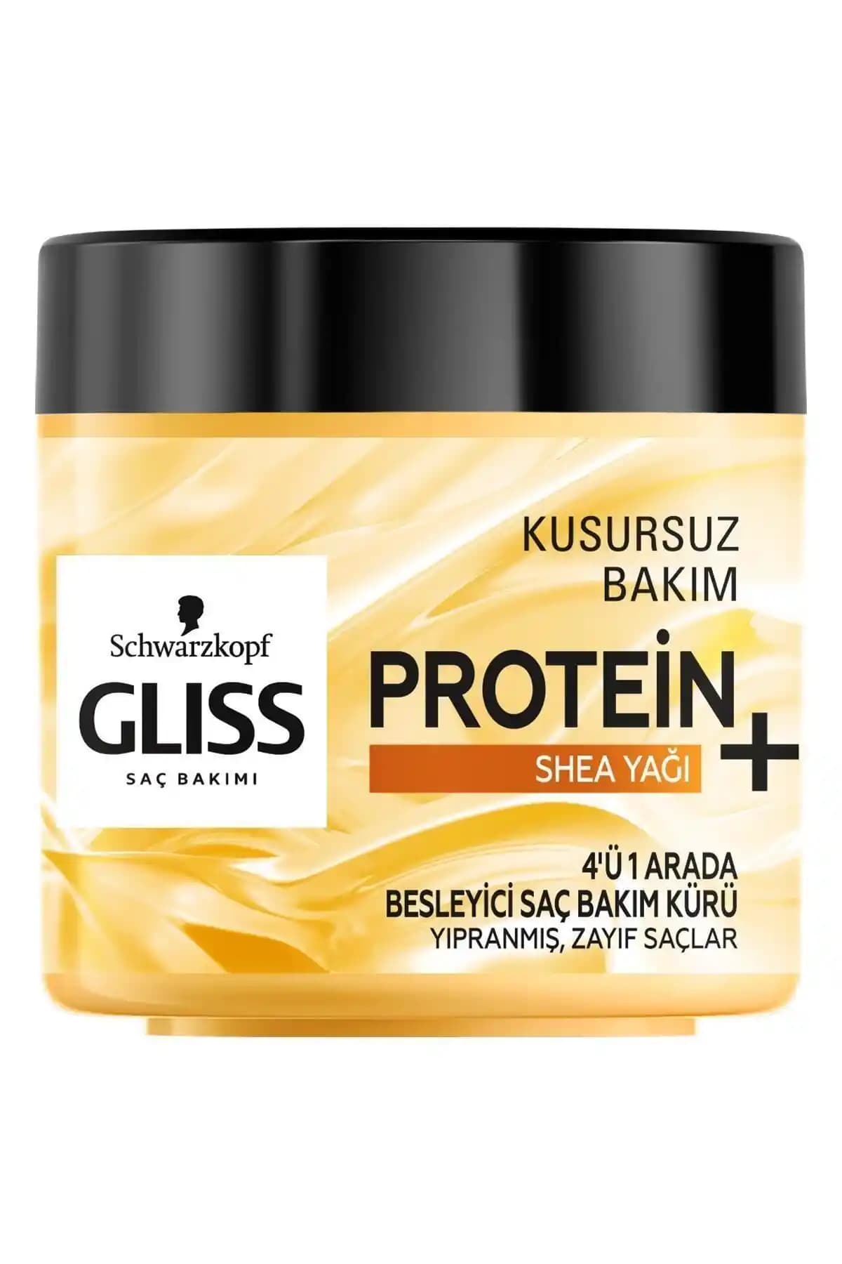 Gliss Schwarzkopf Shea Yağı Etkili 4'ü 1 Arada Saç Bakım Kürü Ürün İncelemesi ve Faydaları