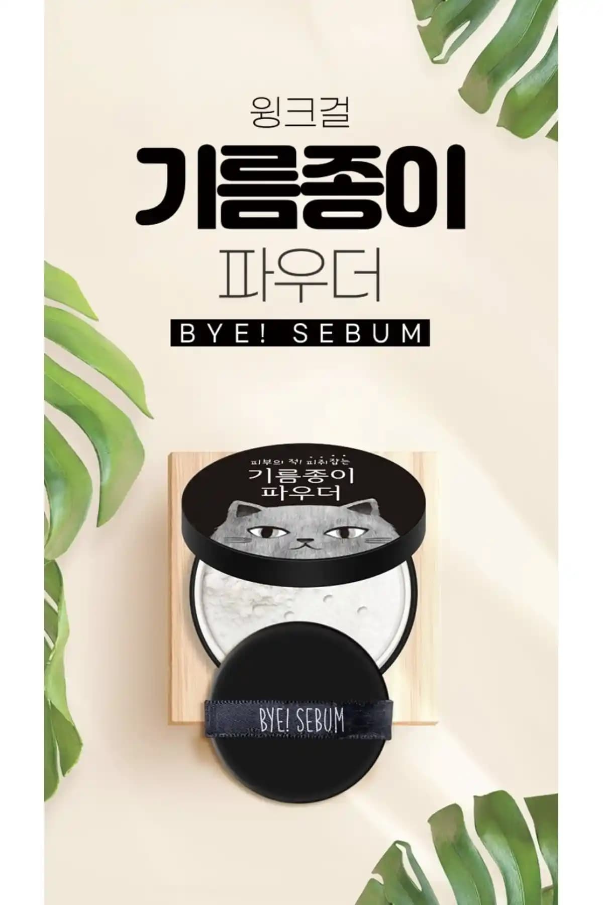 Korella Winkgirl Yağ Yokedici Pudra ile Mat ve Pürüzsüz Cilt Sağlayan Etkili Makyaj Ürünü