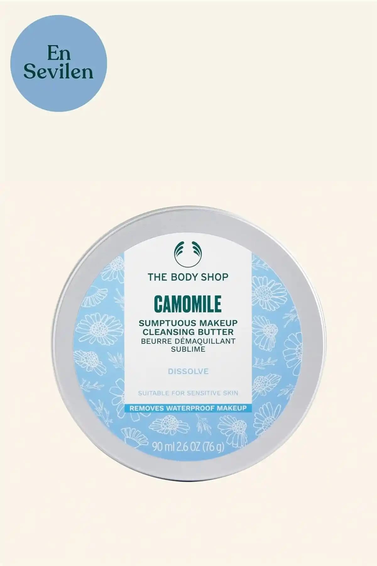 The Body Shop Camomile Butter Papatya Özlü Temizleme Yağı - Hassas Ciltler İçin Doğal Çözüm