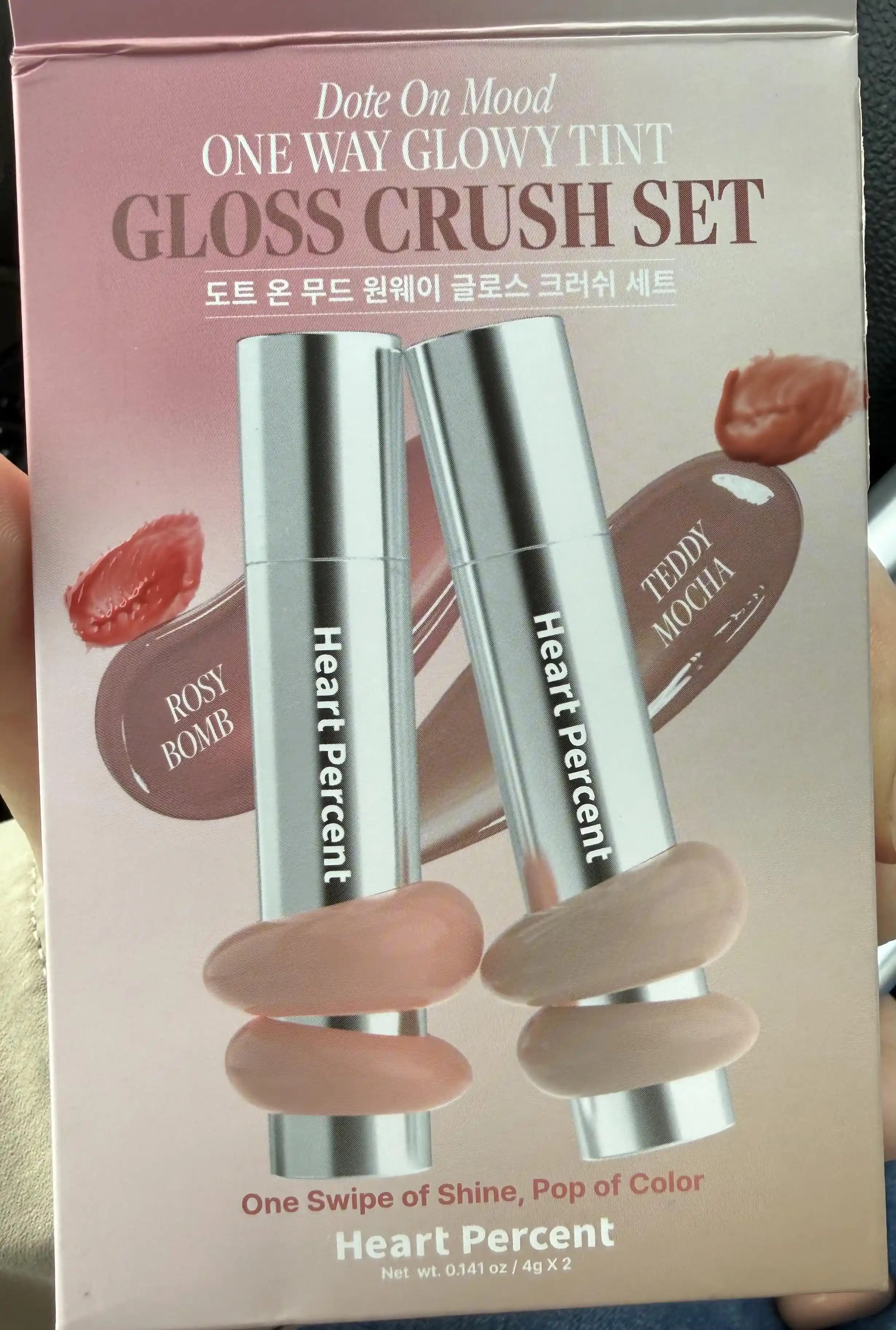 Asya Güzellik Ürünlerinde Renk Tutarsızlıkları ve Ambalaj Sorunlarının Analizi