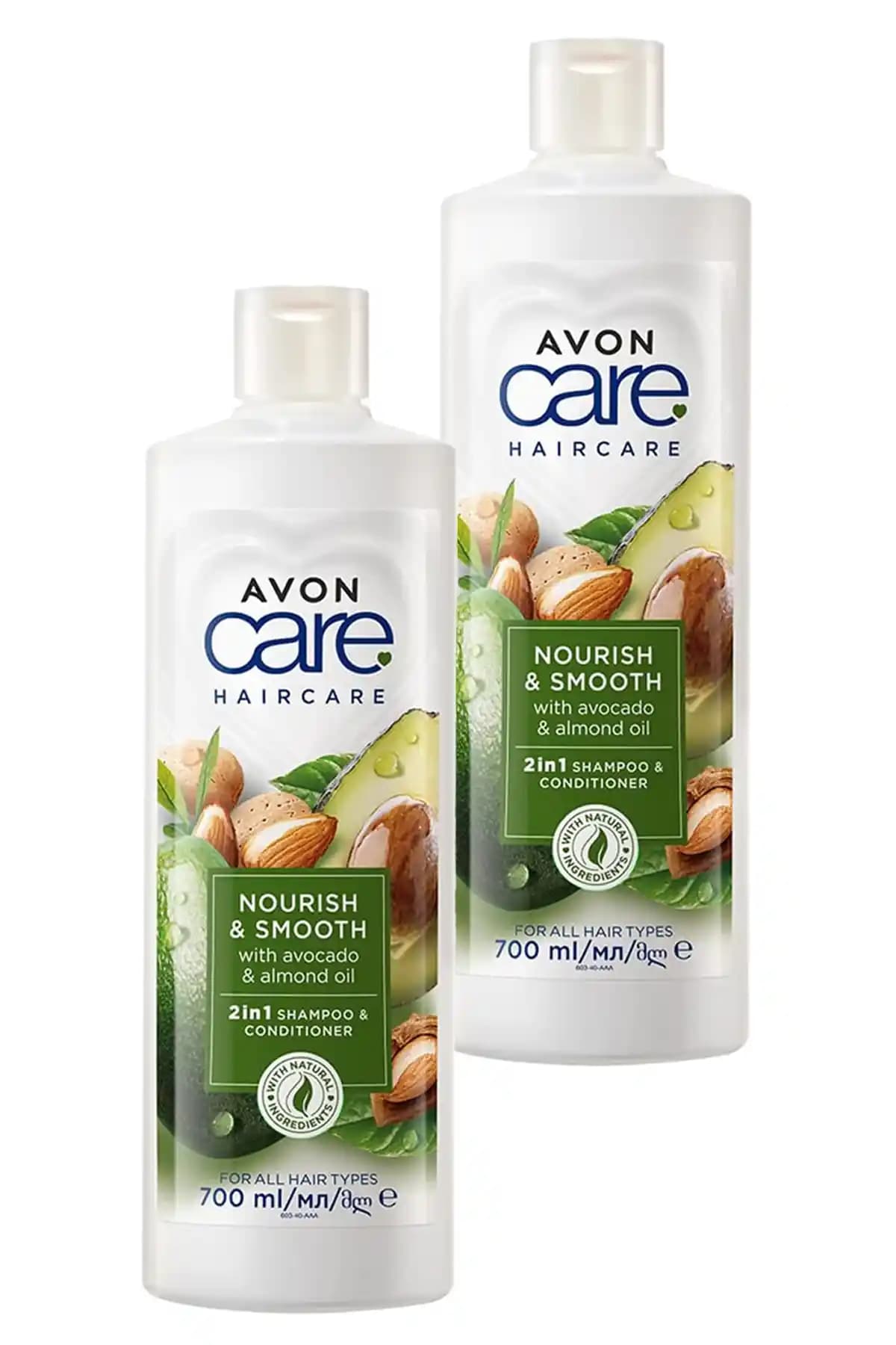 Avon Care Avokado ve Badem Yağlı Şampuan ve Saç Bakım Kremi Seti 700 ml