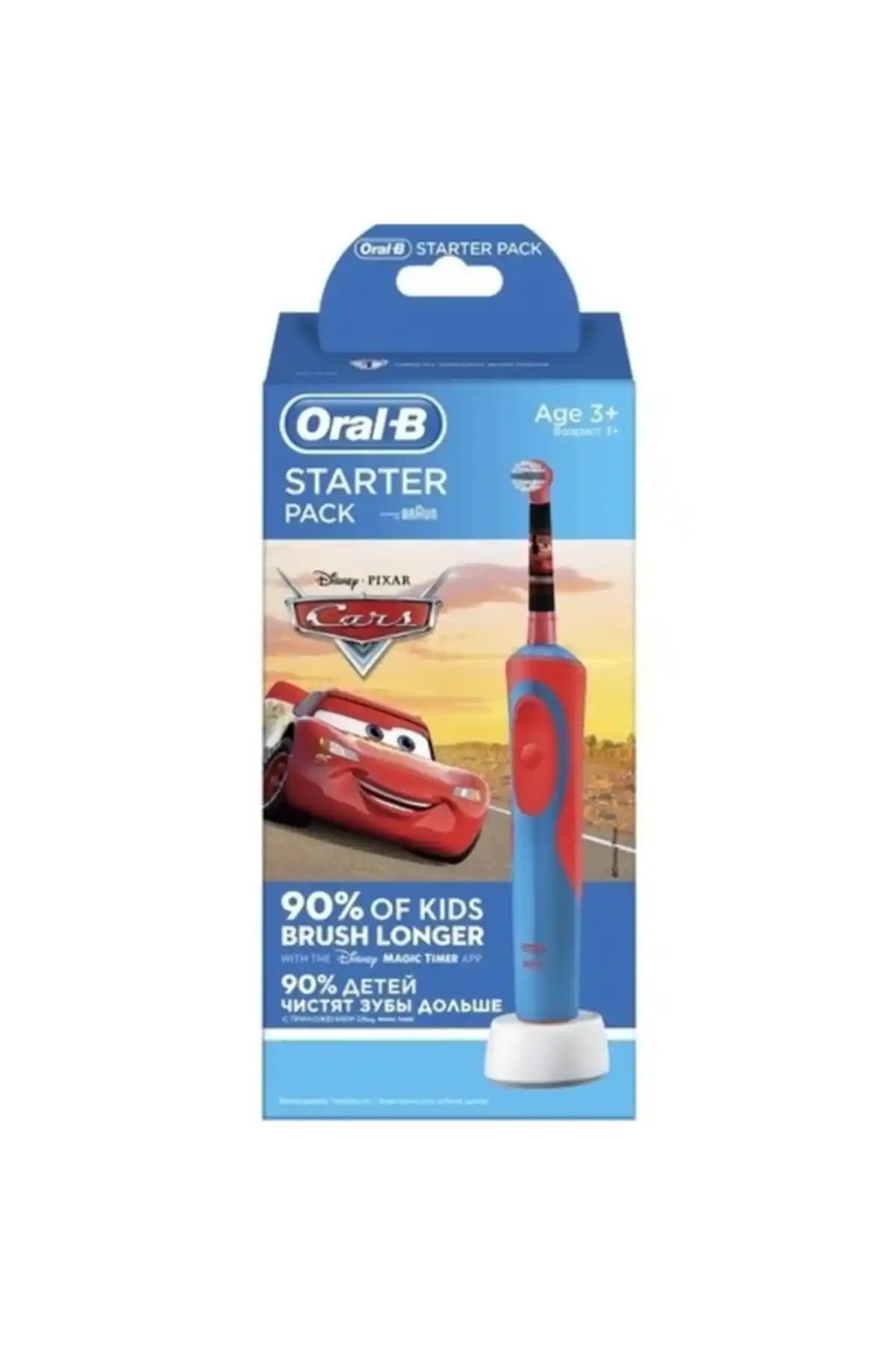 Oral-B Disney Cars Çocuk Elektrikli Diş Fırçası İncelemesi ve Özellikleri