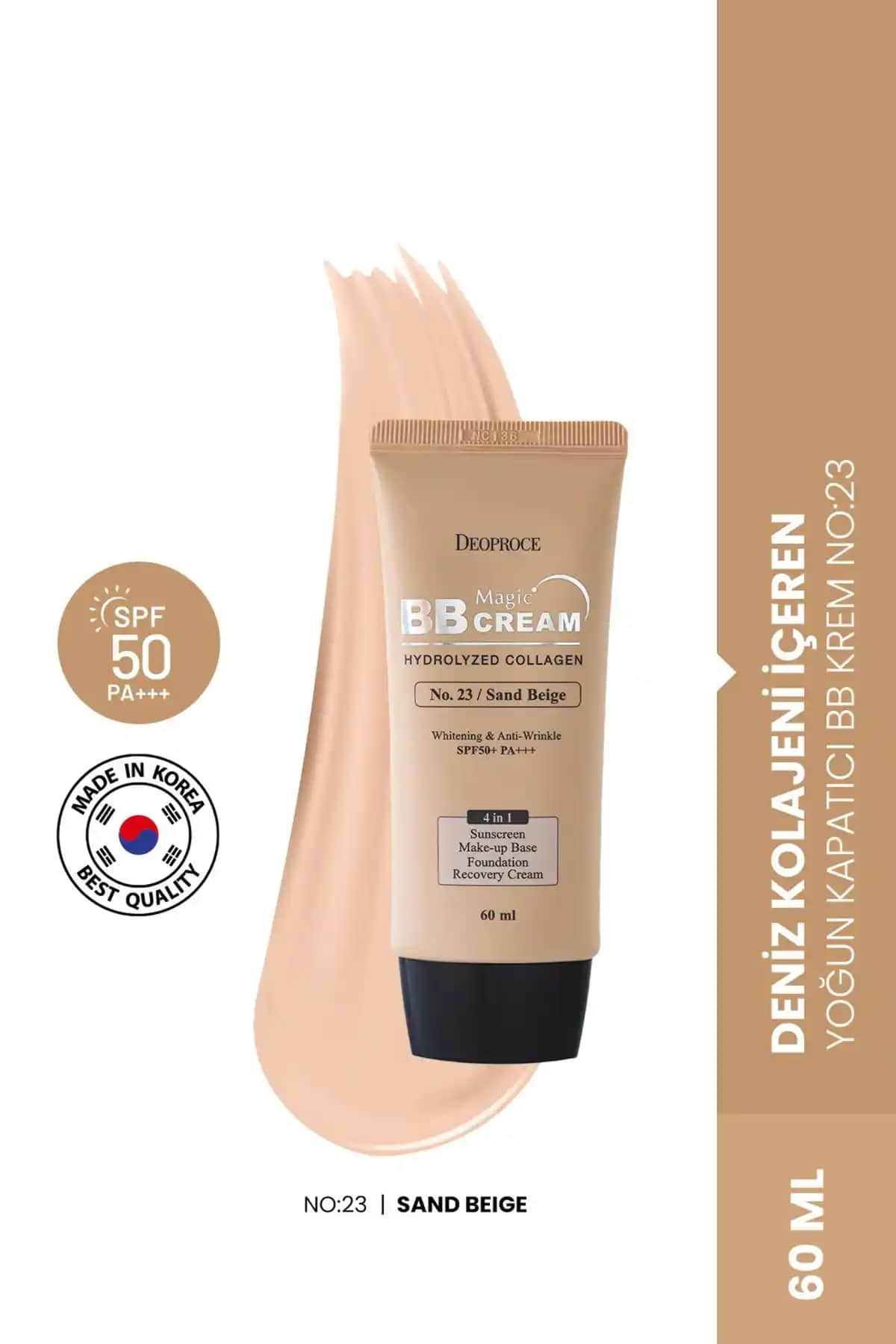 Deoproce ve Skin79 BB Kremlerinin Karşılaştırması: Özellikler ve Kullanıcı Yorumları