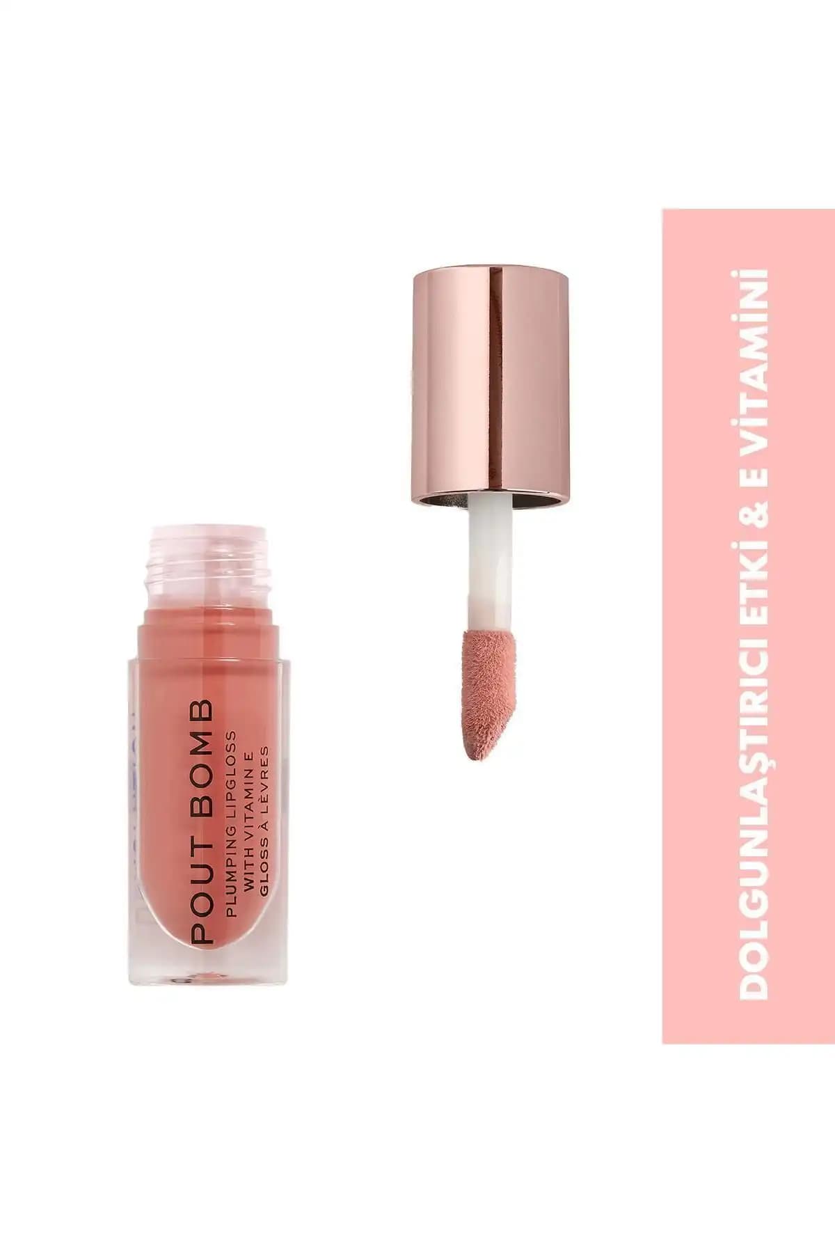 Revolution Dudak Dolgunlaştırıcı ve RİCH CARE Lip Gloss Karşılaştırması 1