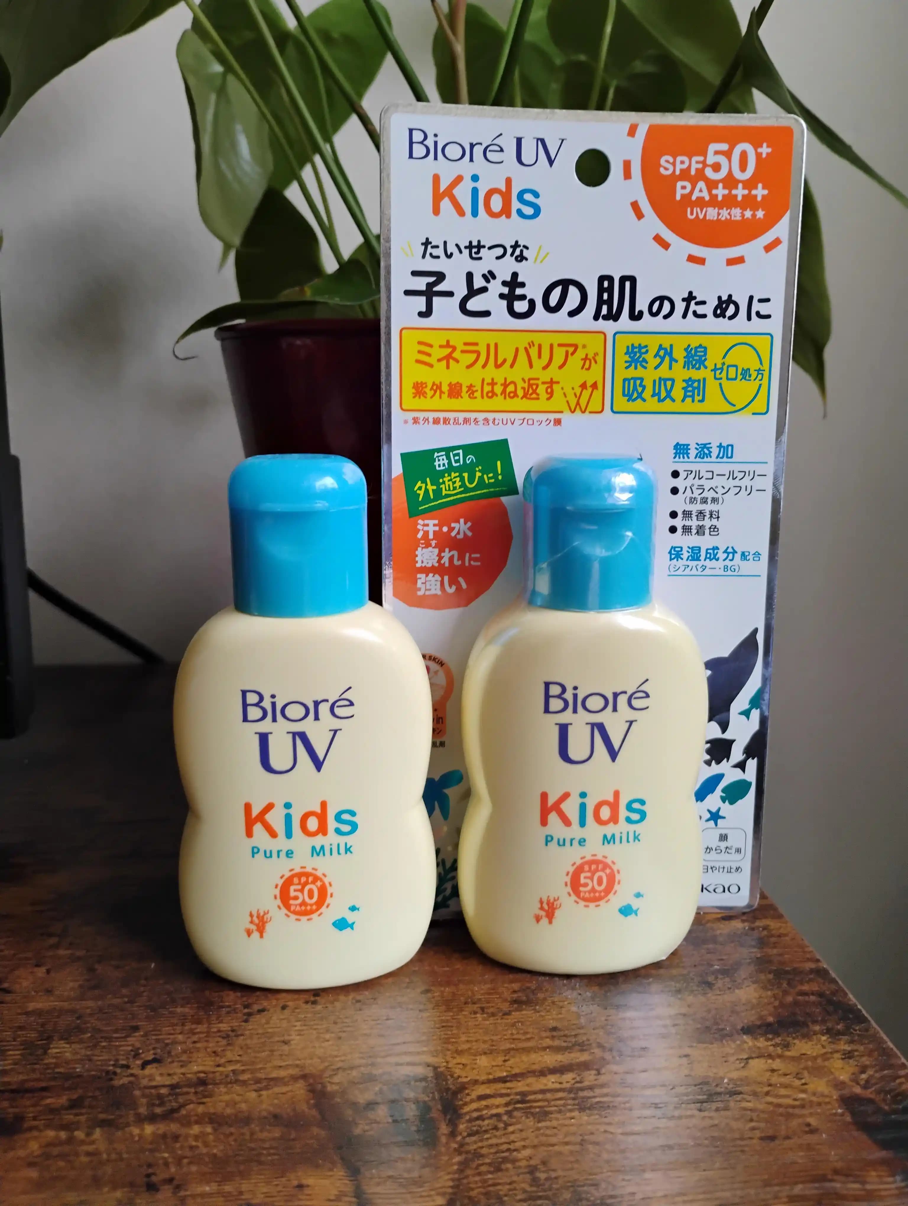 Bioré UV Kids Pure Milk Mineral Güneş Koruyucu: Kimyasal UV Güçlendiriciler Olmadan Yüksek Koruma ve Nemlendirme