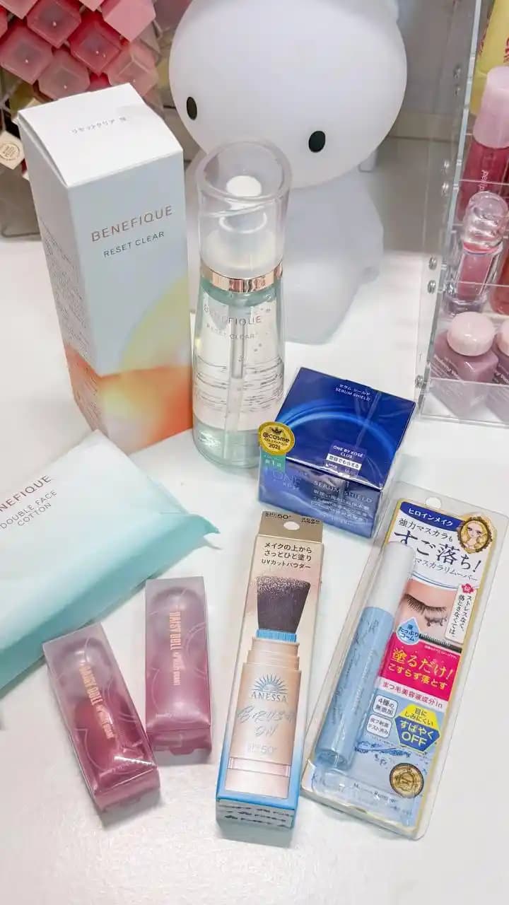 Japonya'dan Popüler Güzellik Ürünleri ve Kozmetik Alışveriş Rehberi