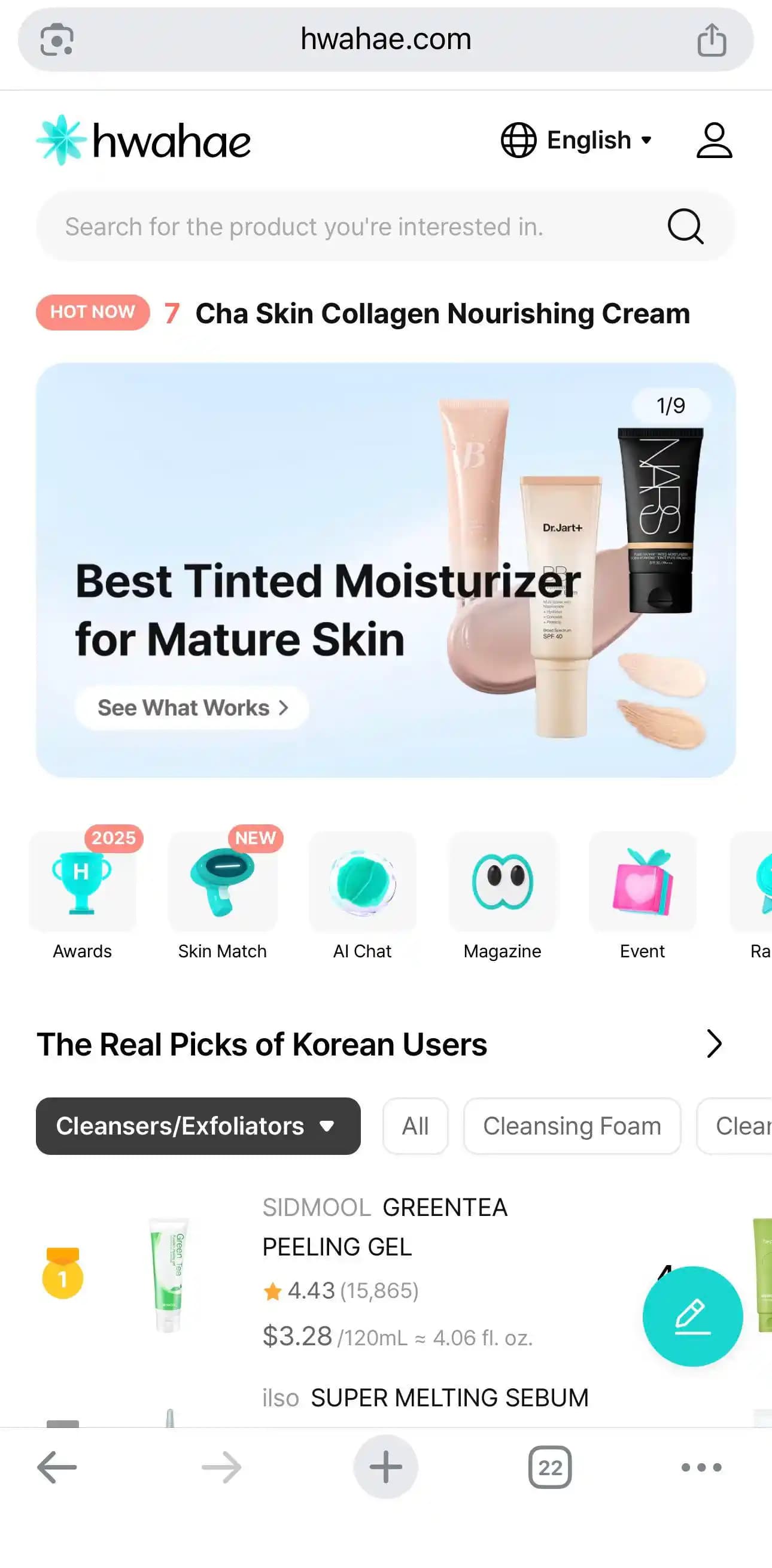 Kore Cilt Bakım Ürünleri Sıralama Platformları ve Cilt Tipine Göre Doğru Seçim Rehberi