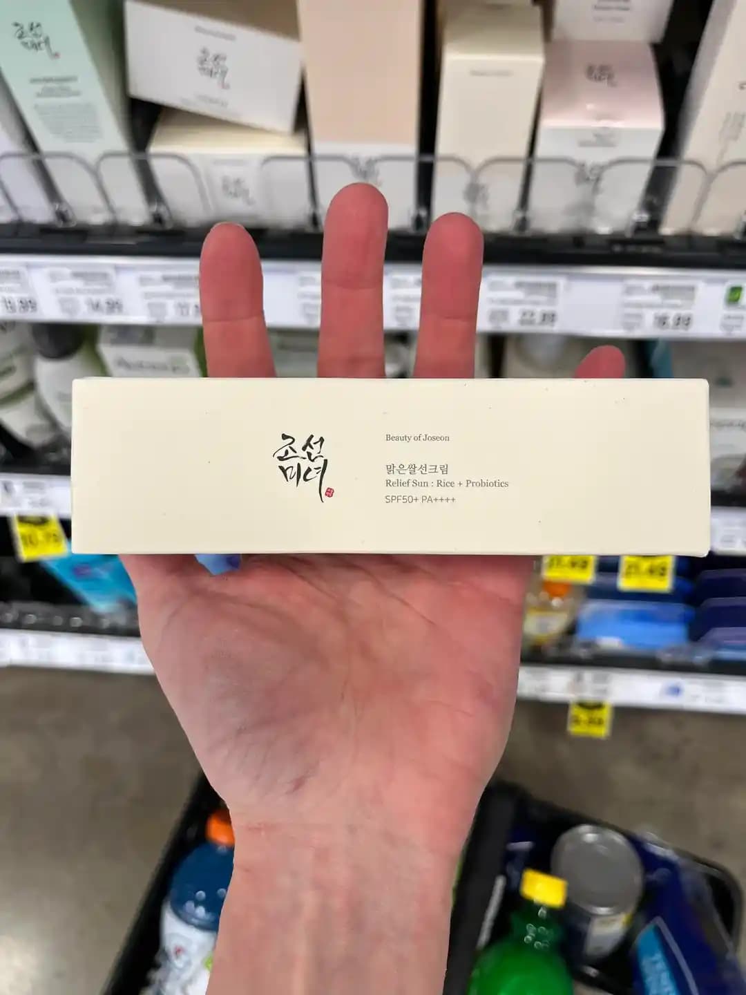 ABD Pazarında Kore Güzellik Ürünleri ve Düzenleyici Zorluklar: Güneş Koruyucu Ürünler