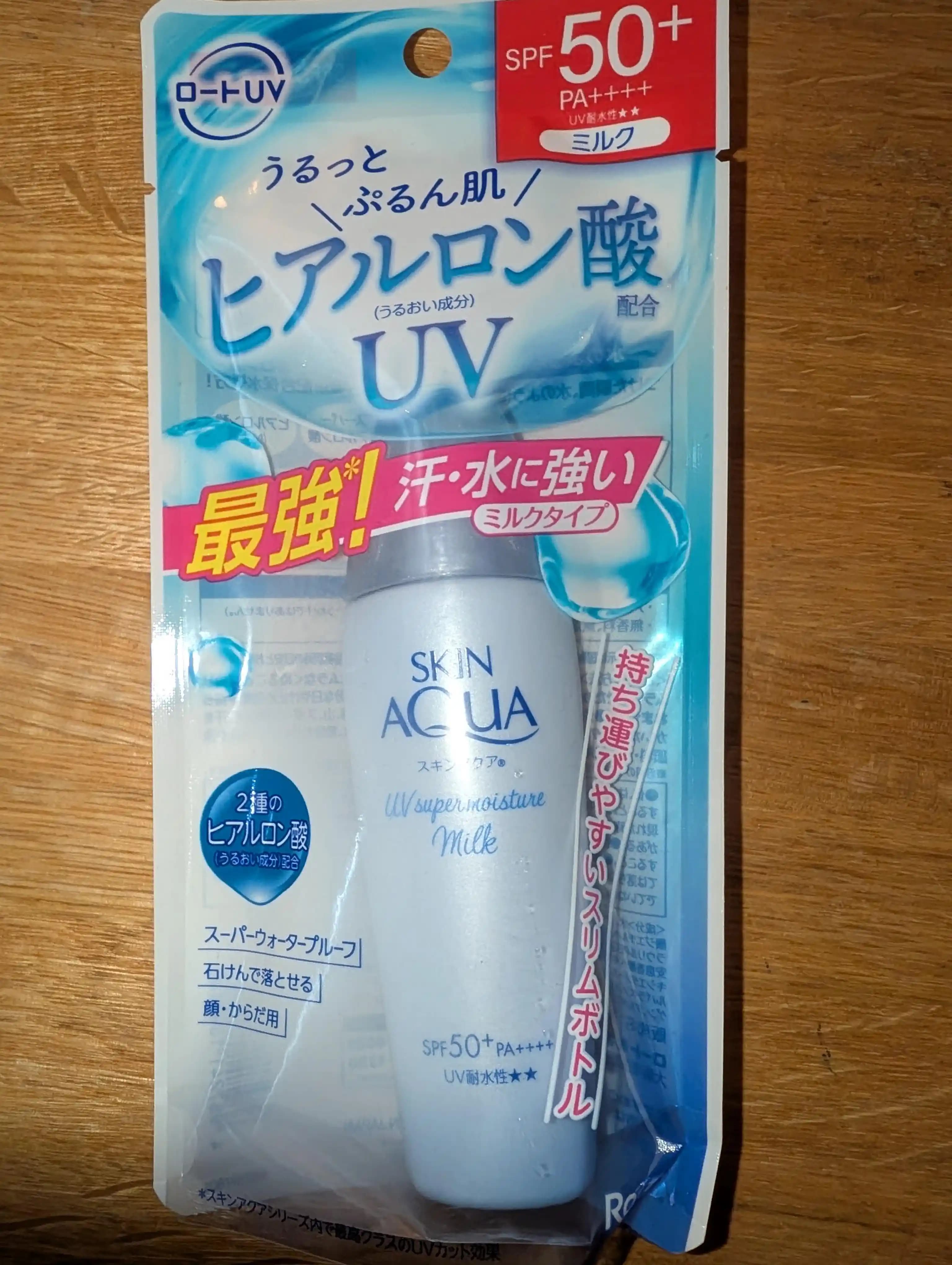 Skin Aqua Super Moisture Milk Güneş Koruyucunun Piyasadan Çekilmesi ve Alternatifleri 2024