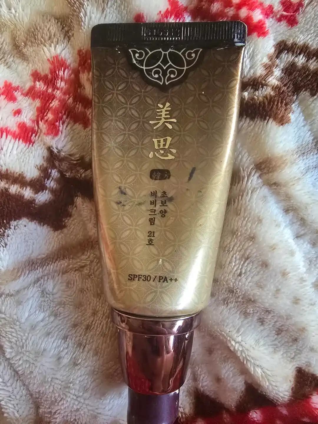 Missha Cho Bo Yang BB Krem: Reformülasyon ve Yeni Versiyonun Özellikleri