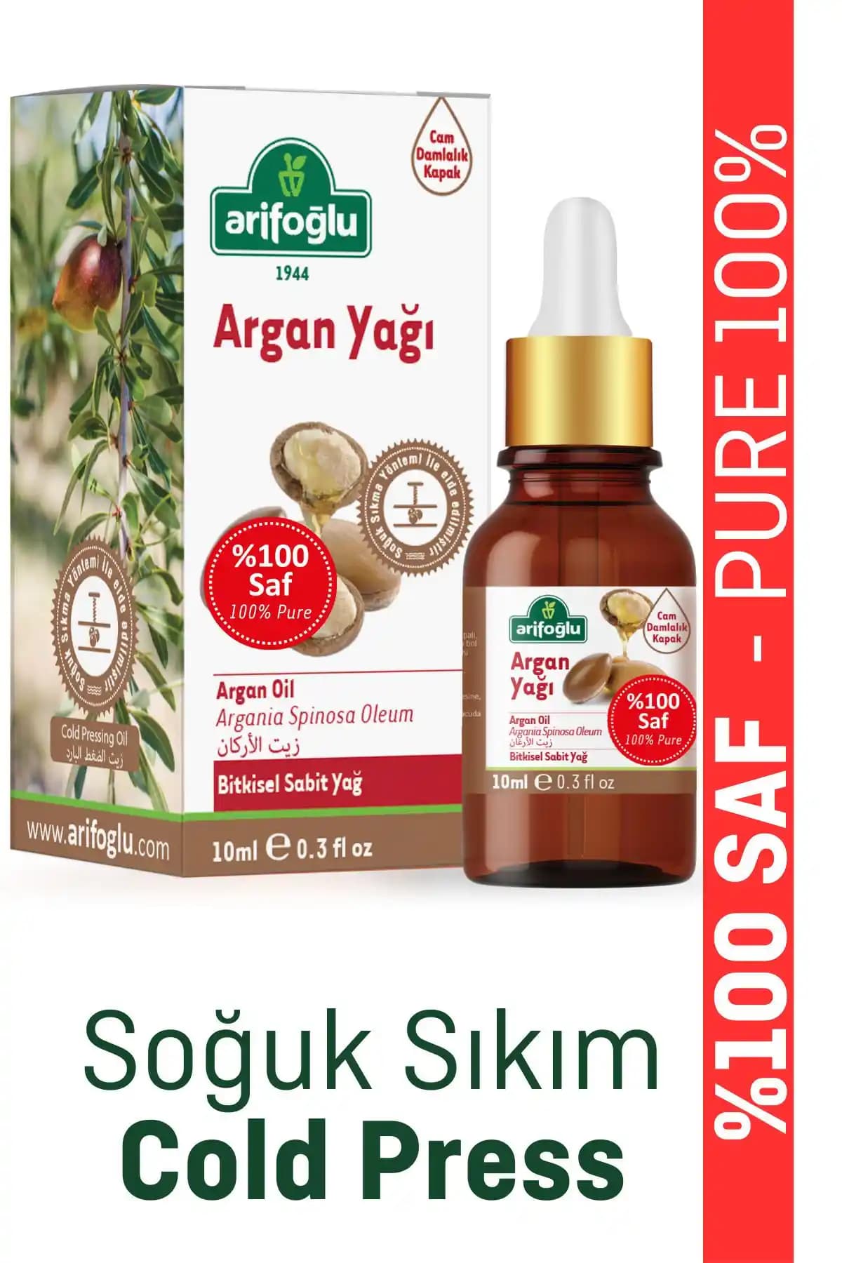 Arifoğlu Argan Yağı 10ml Doğal ve Saf Cilt ve Saç Bakım Ürünü Türkiye Menşeli