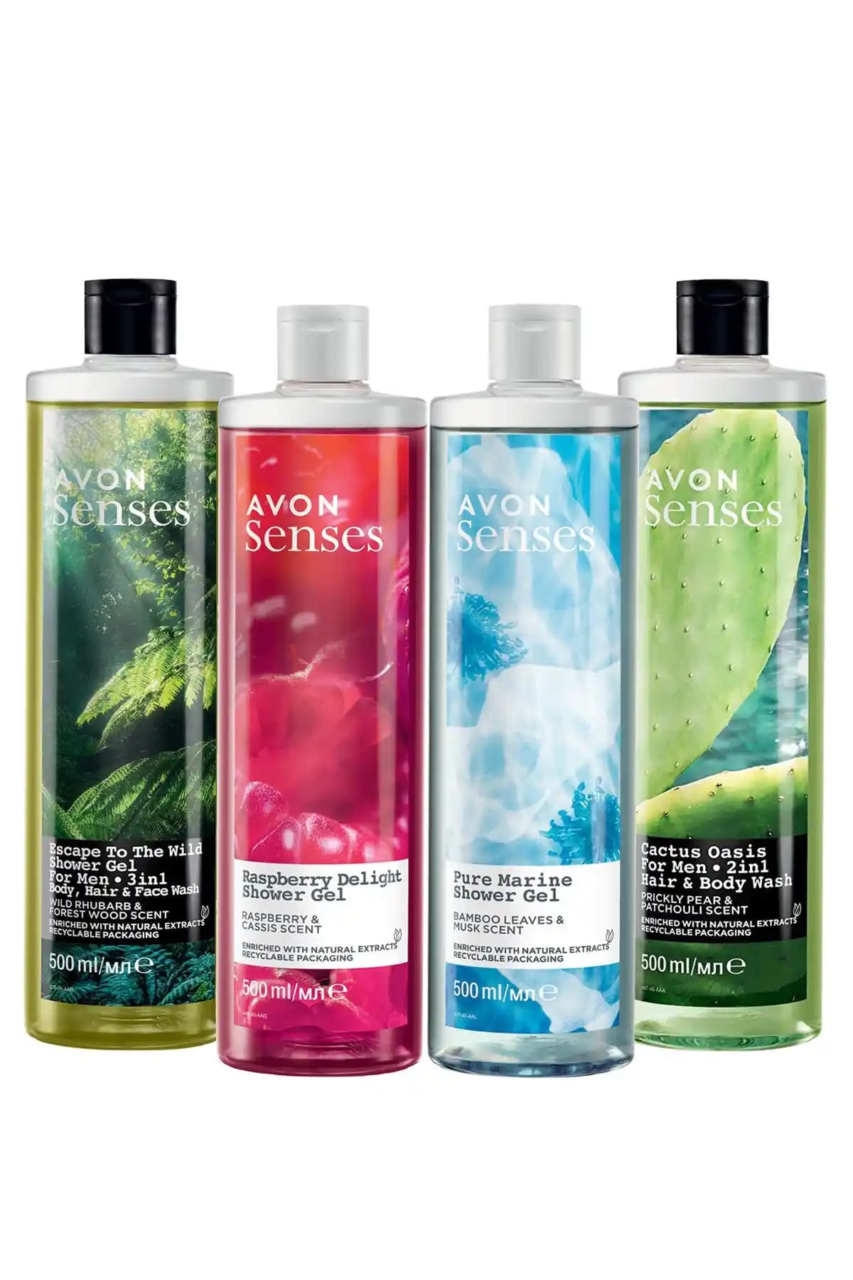 Avon Senses Duş Jeli Paketi: Çeşitli Kokular ve Uzun Süreli Kullanım İçin Idealdir