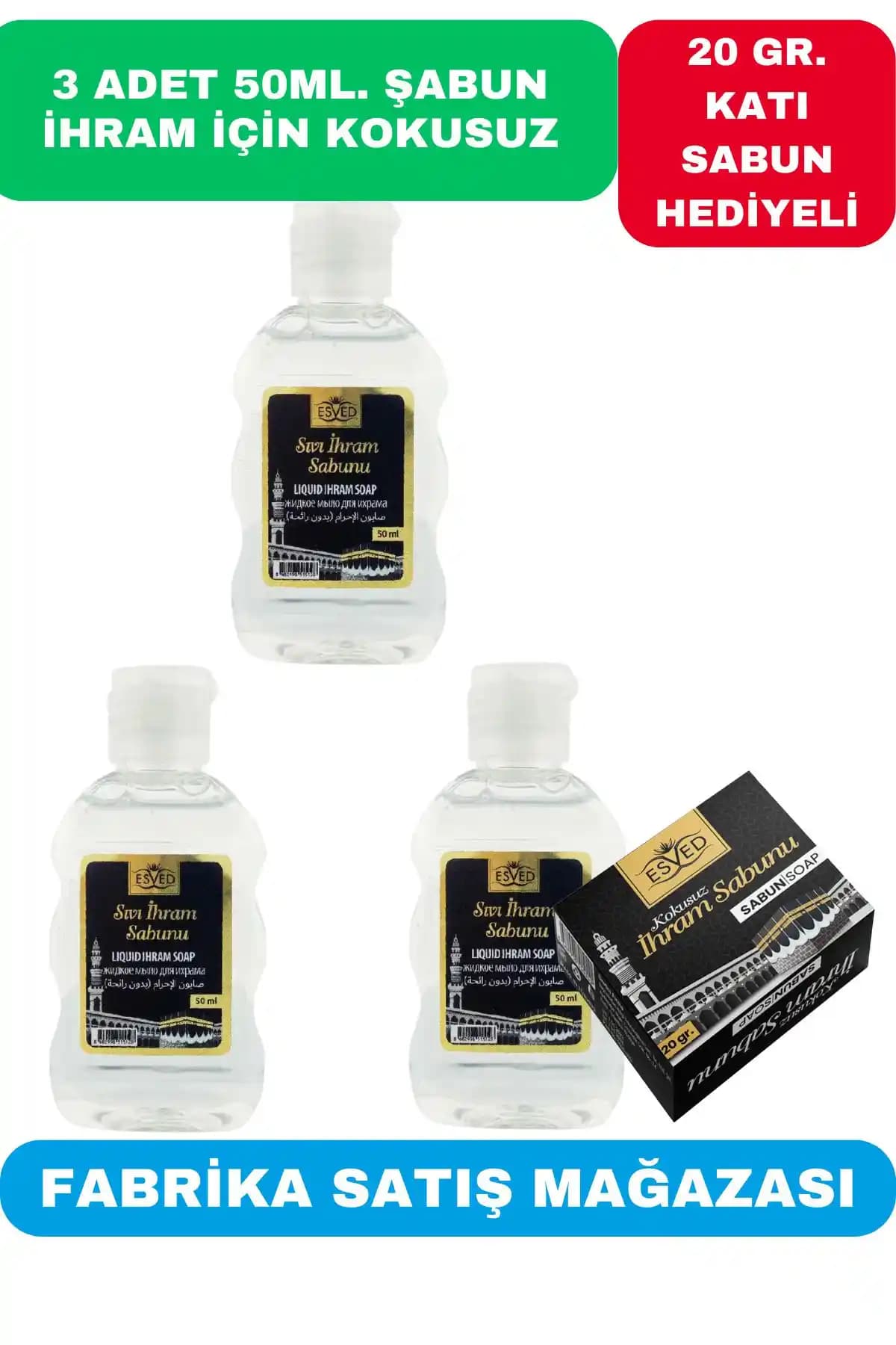 Esvad Kokusuz Sıvı Sabun: Doğal ve Parfümsüz Hijyen İçin Günlük Kullanım Ürünü