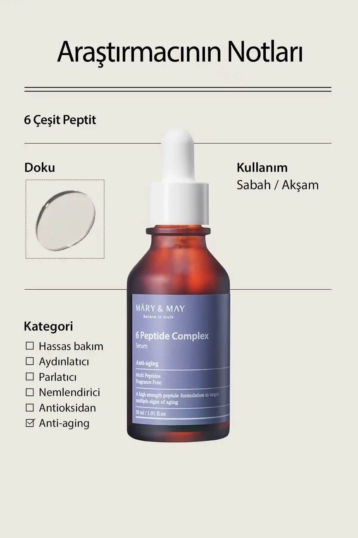 Mary & May Peptide Serum: Cilt Elastikiyetini Artıran ve Yaşlanmayı Geciktiren Ürün