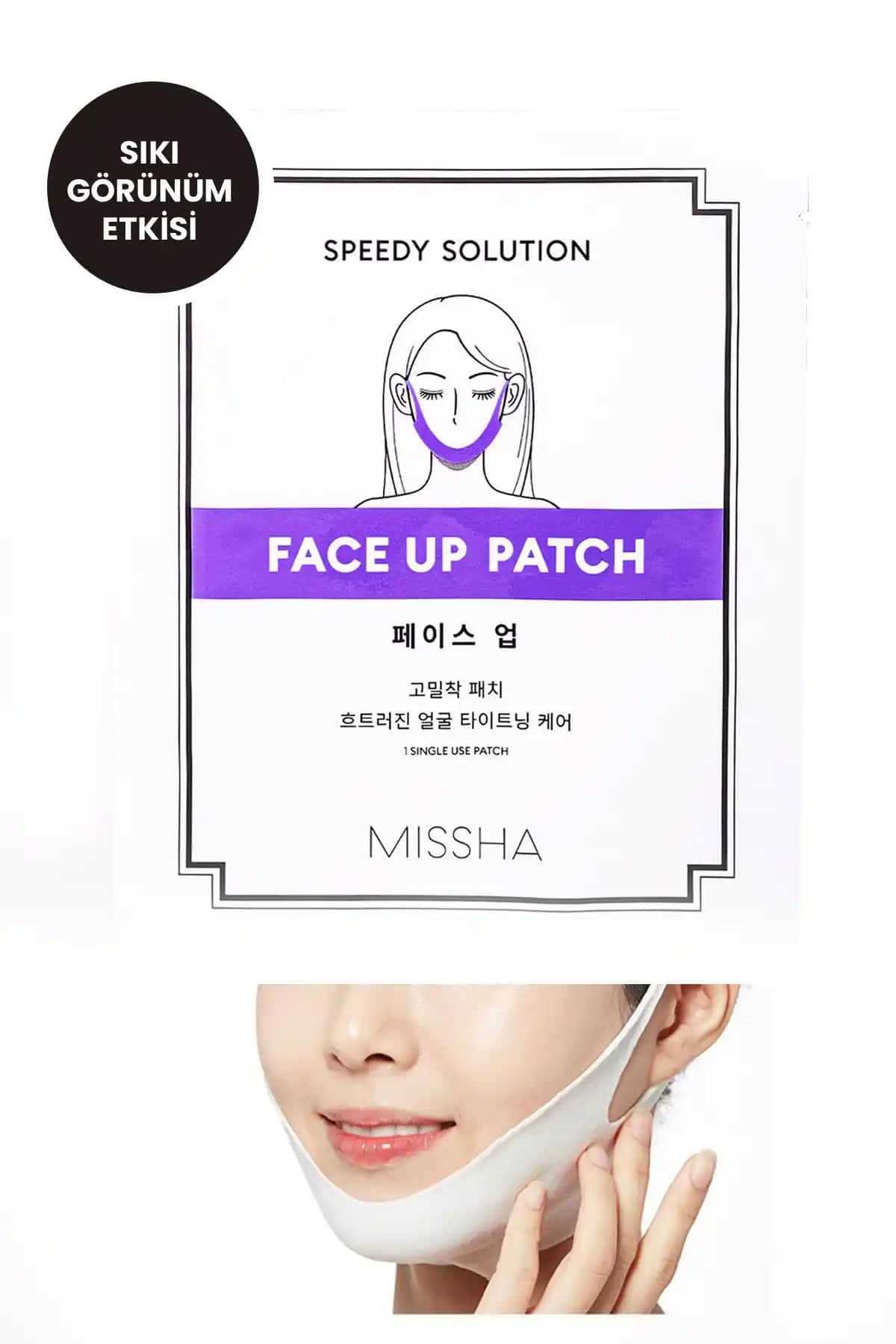 Missha Çene ve Gıdı Bölgesi Sarkma Karşıtı Bakım Maskesi Özellikleri ve Kullanım Rehberi