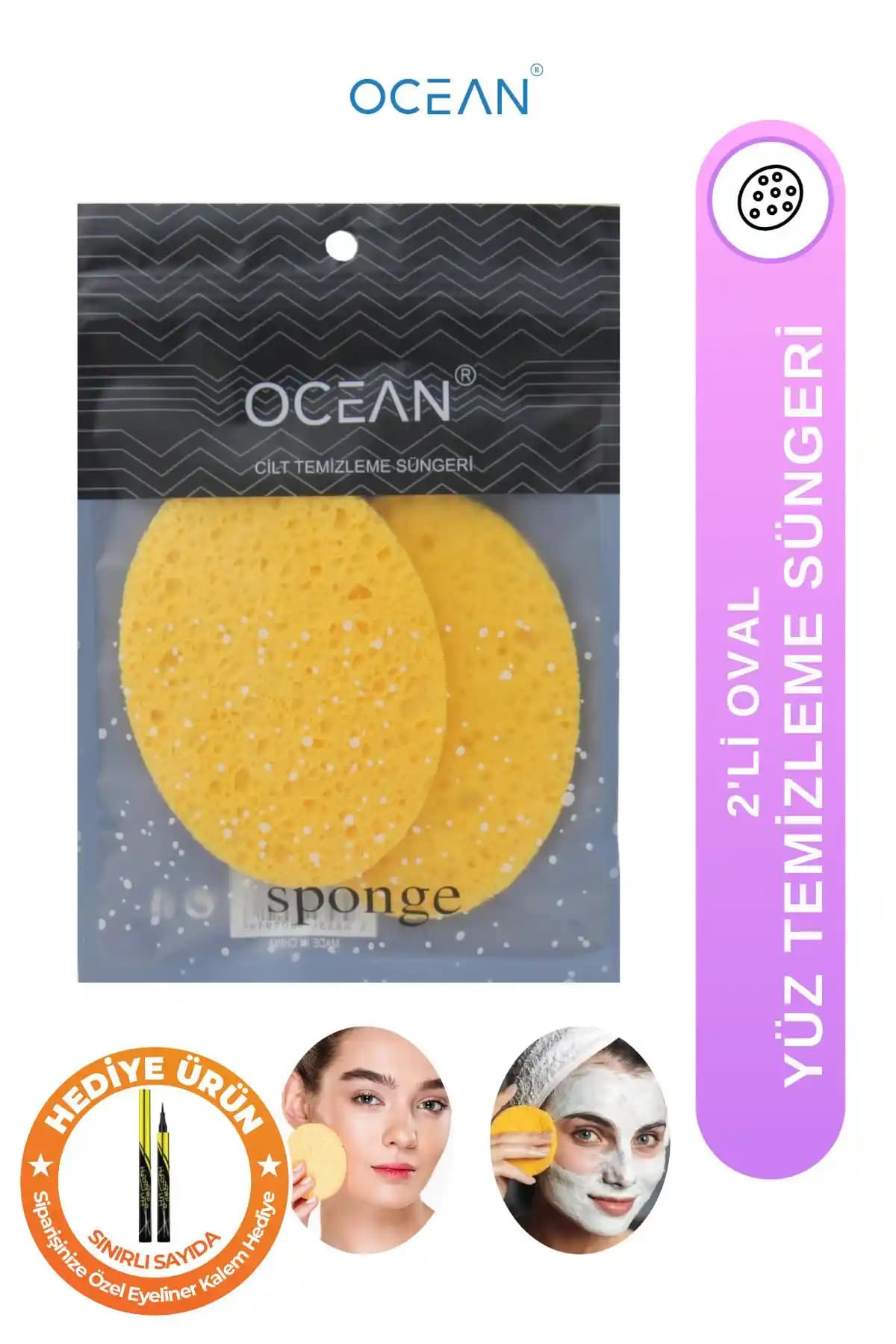Ocean Sarı Yüz ve Makyaj Temizleme Süngeri 2'li Çiftli Paket Doğal ve Hassas Ciltler İçin