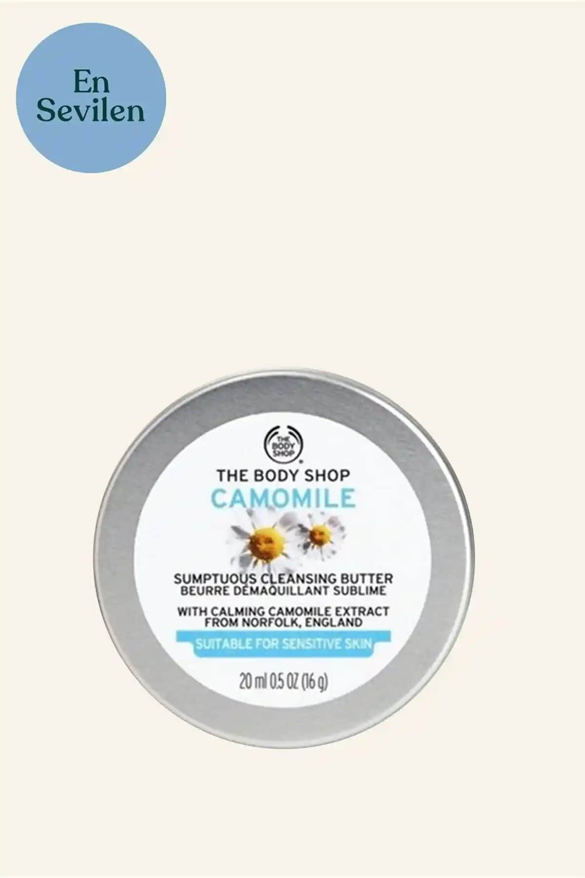 The Body Shop Camomile Butter Hassas Ciltler İçin Doğal Temizleme Yağı