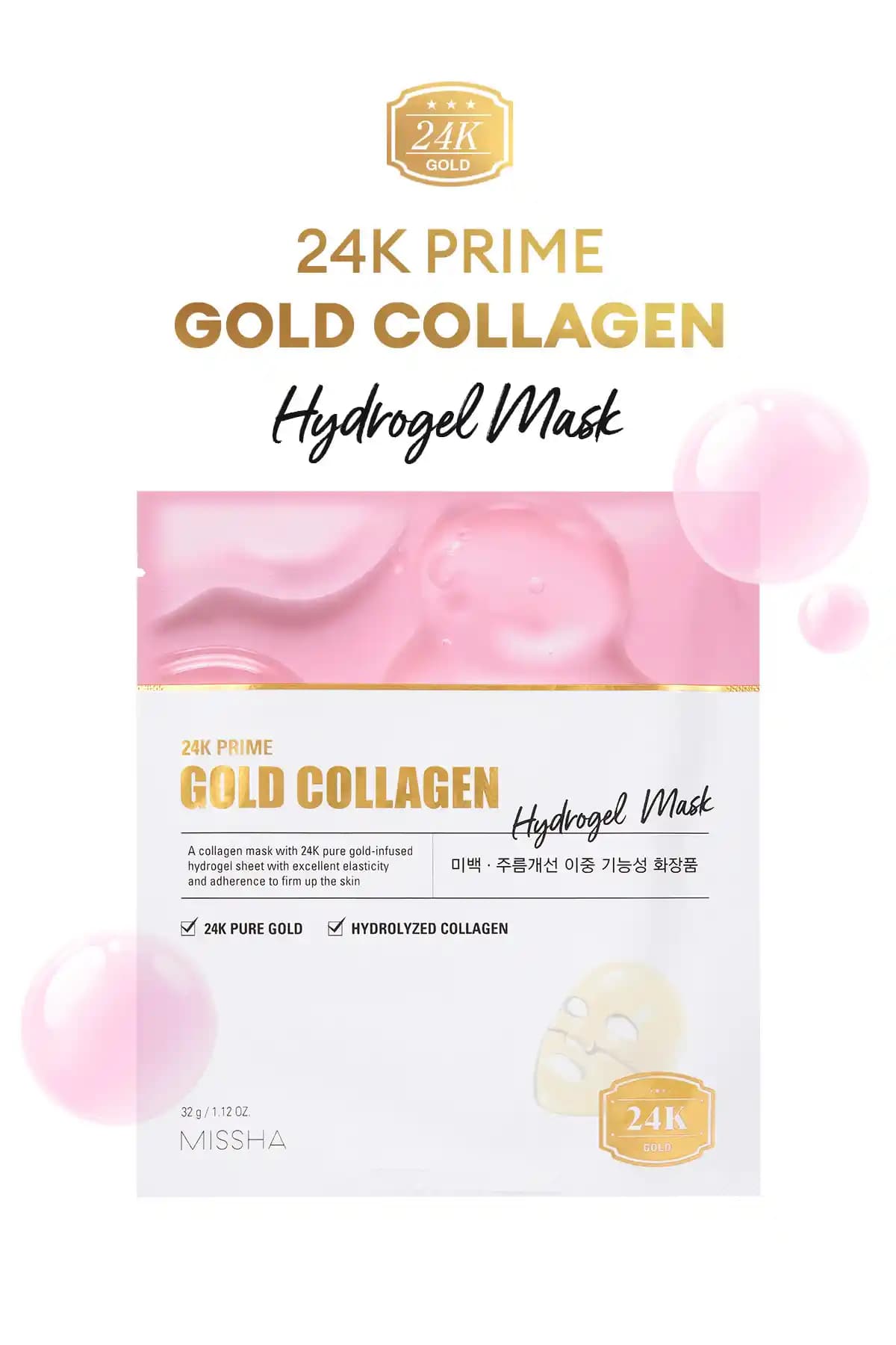 Missha 24 K Altın ve Kolajen İçeren Kırışıklık Karşıtı Hidrojel Maske İncelemesi ve Kullanım Rehberi