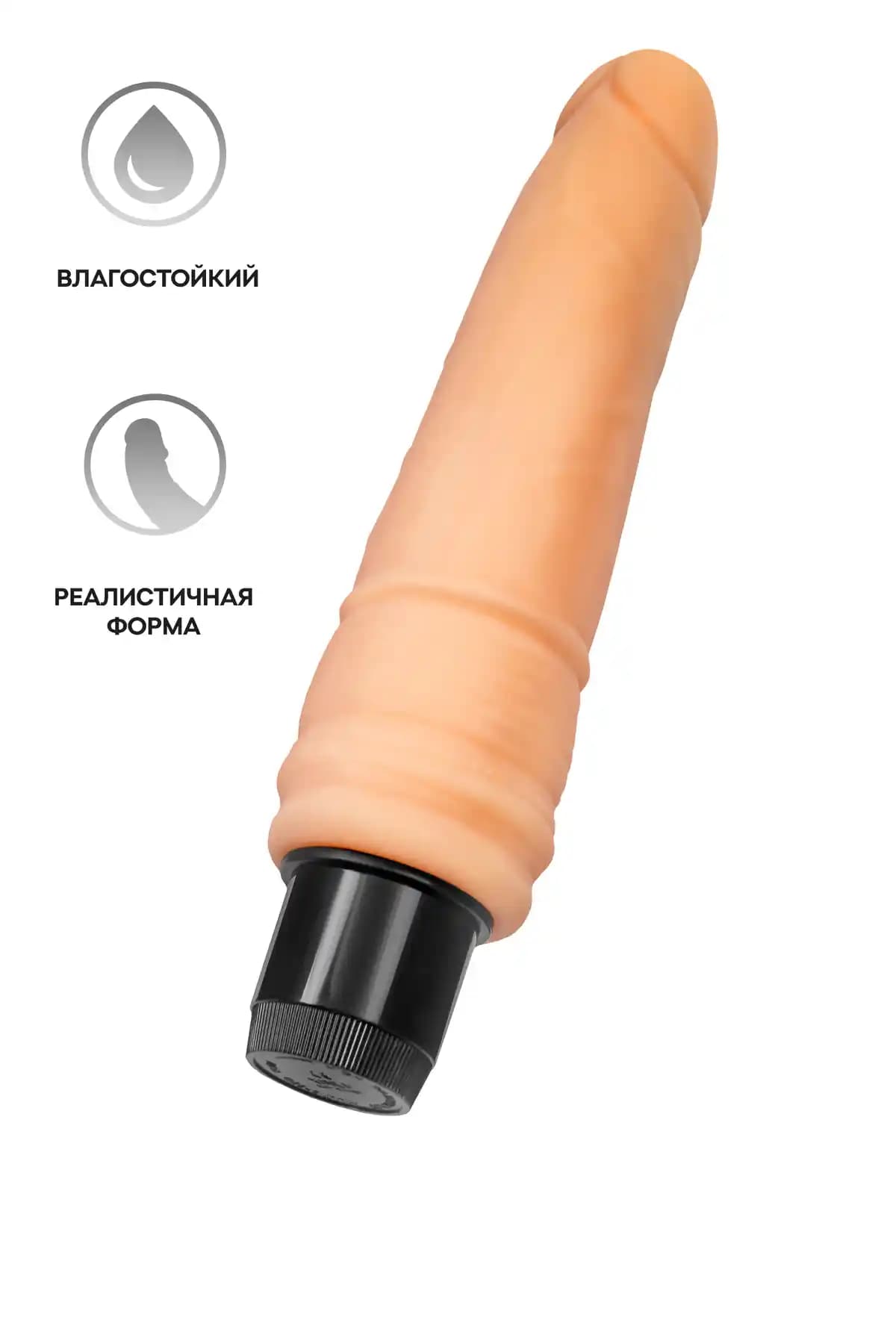 Erotist Frem Gerçekçi Vibratör: Güvenilir ve Esnek Tasarımıyla Doğal Deneyim Sunar